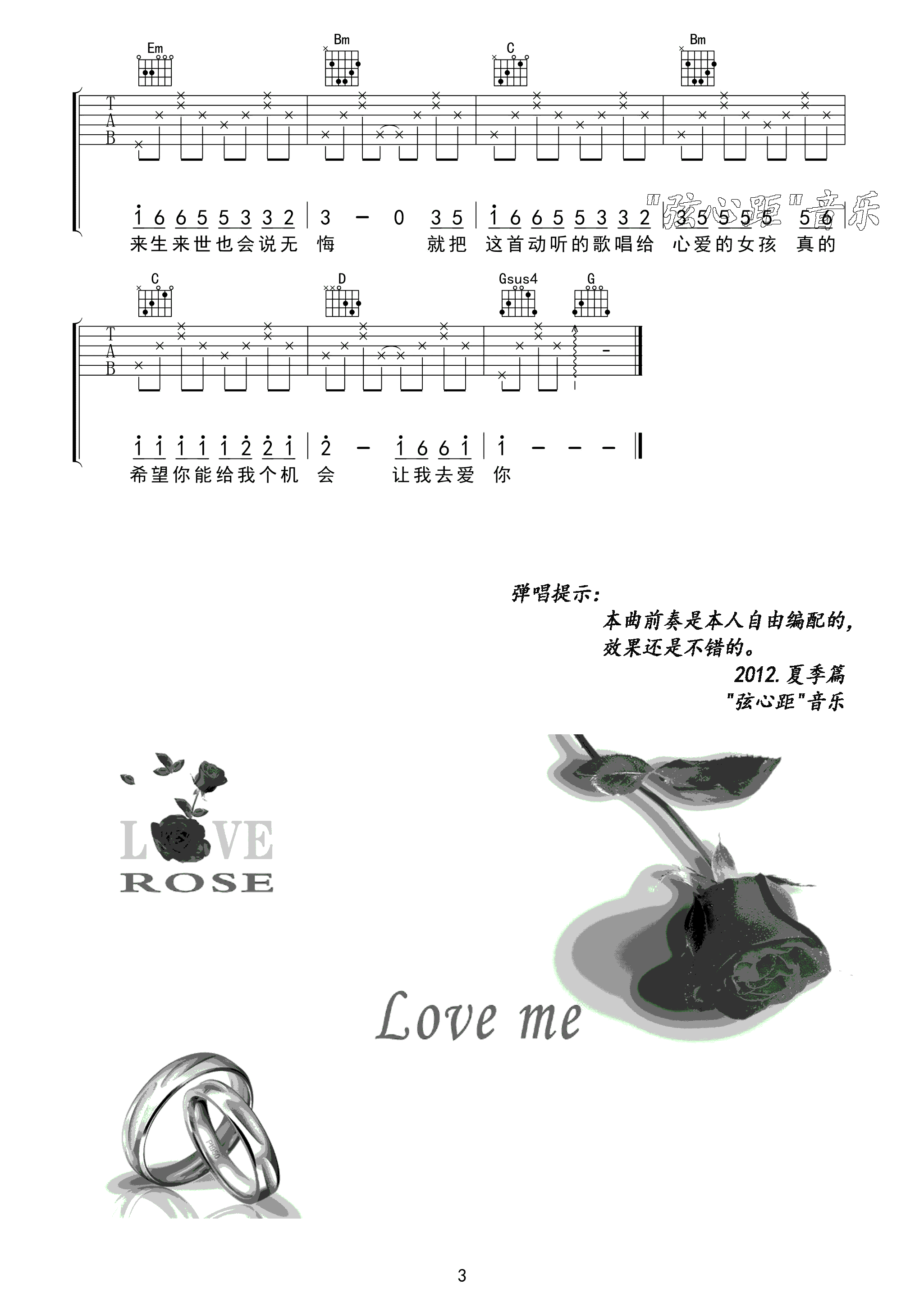 image-743.png