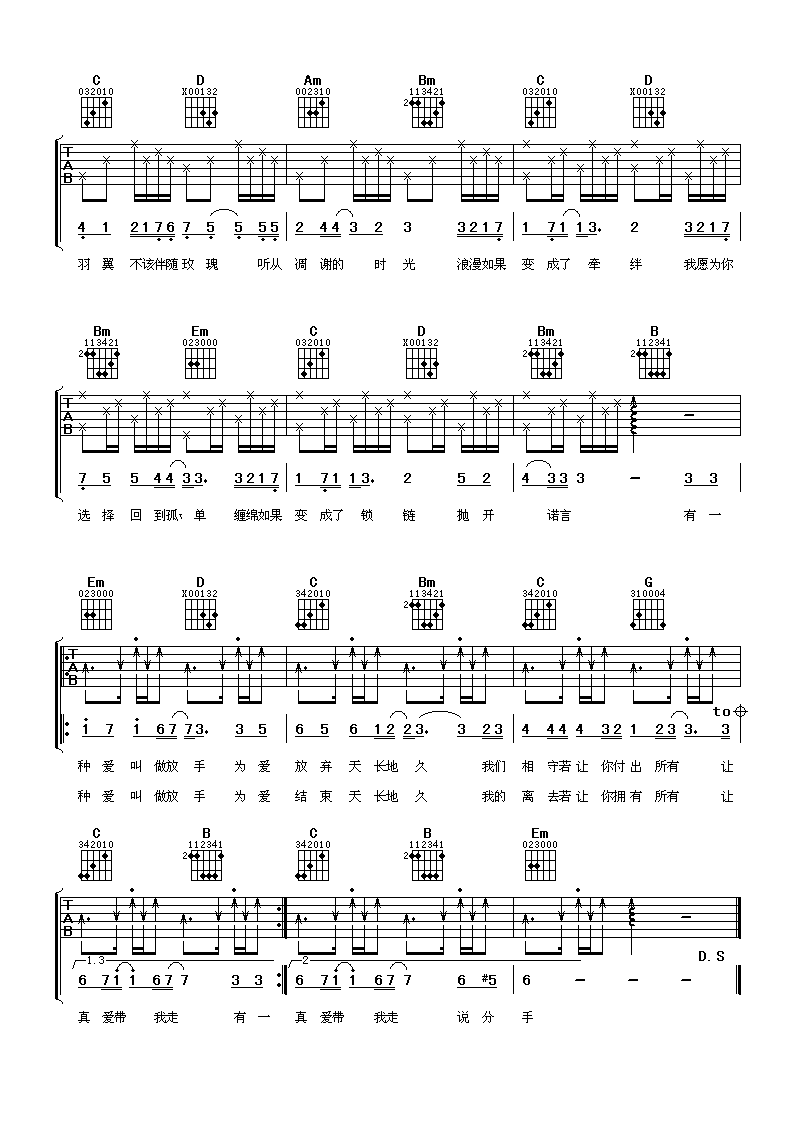 image-752.png