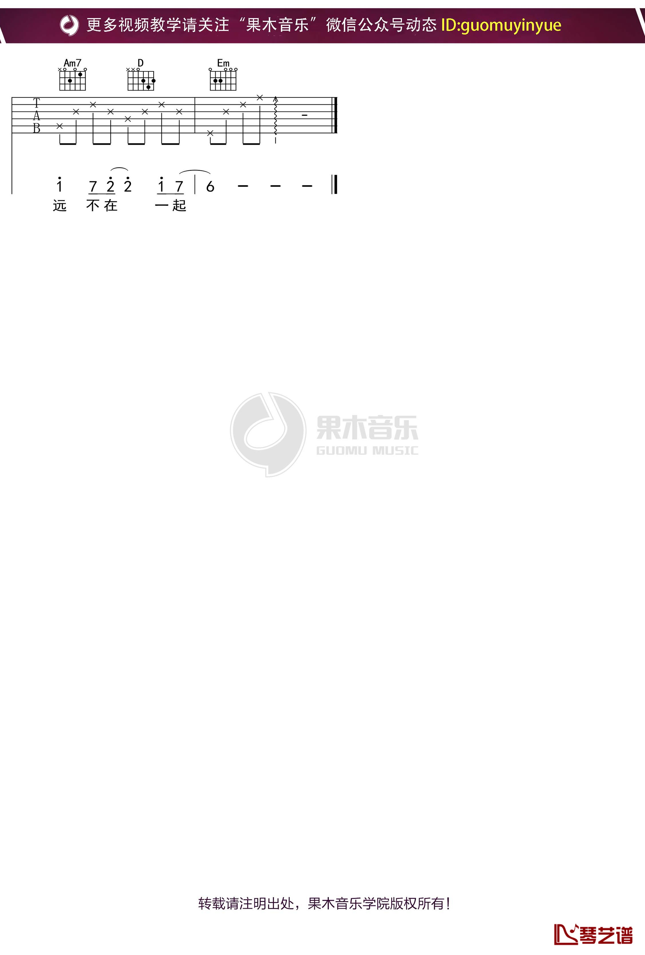 image-775.png