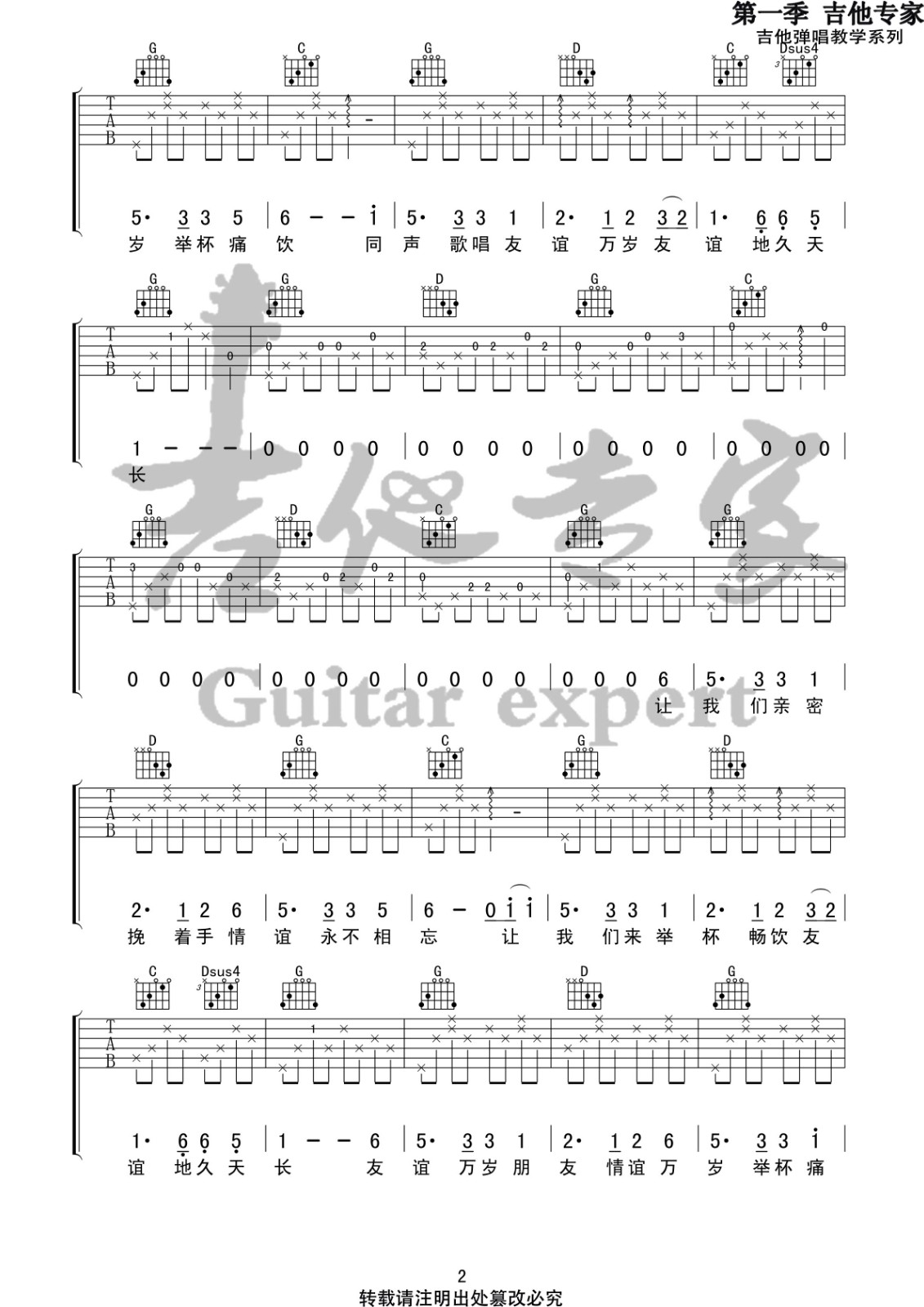 image-779.png