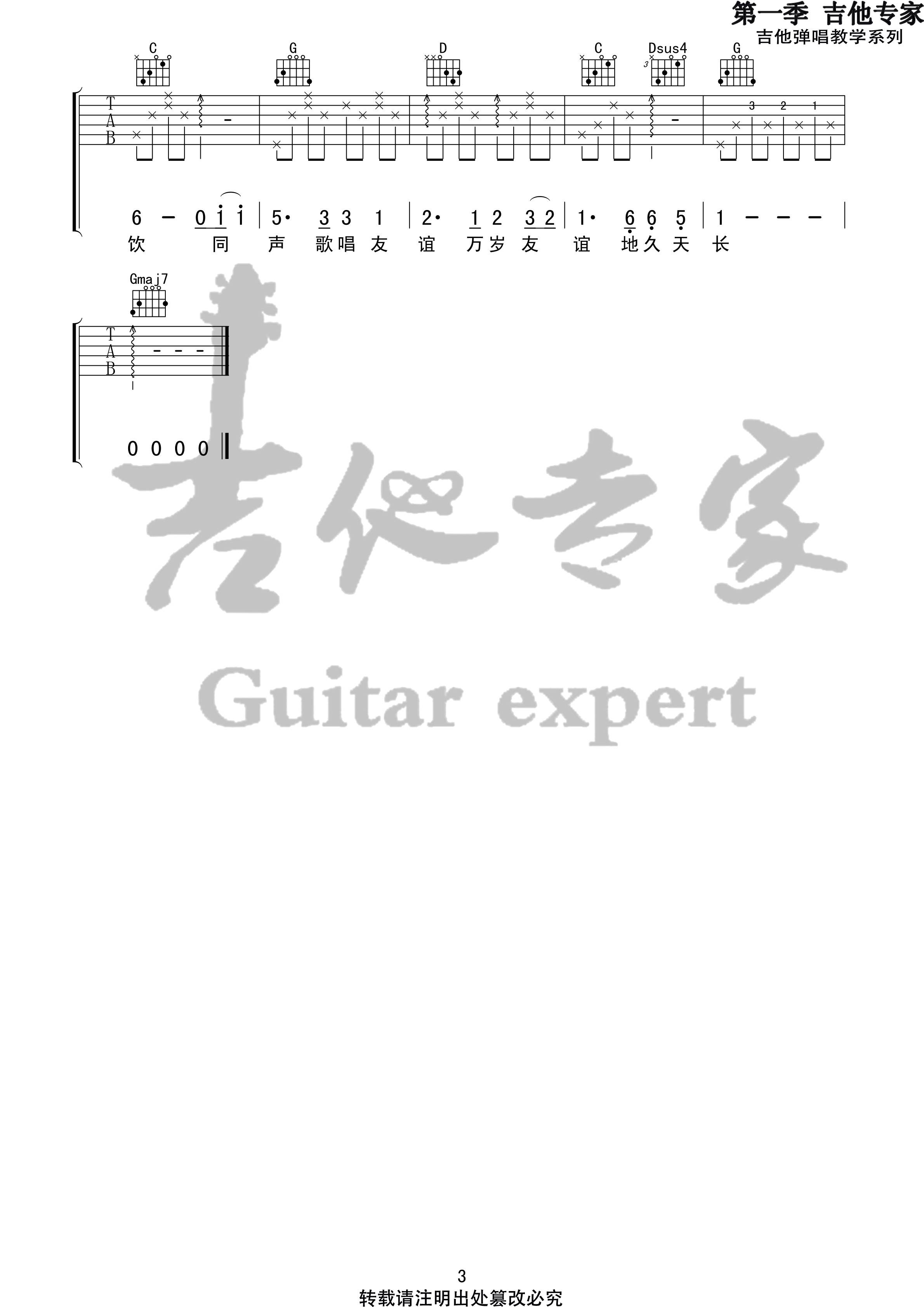 image-780.png