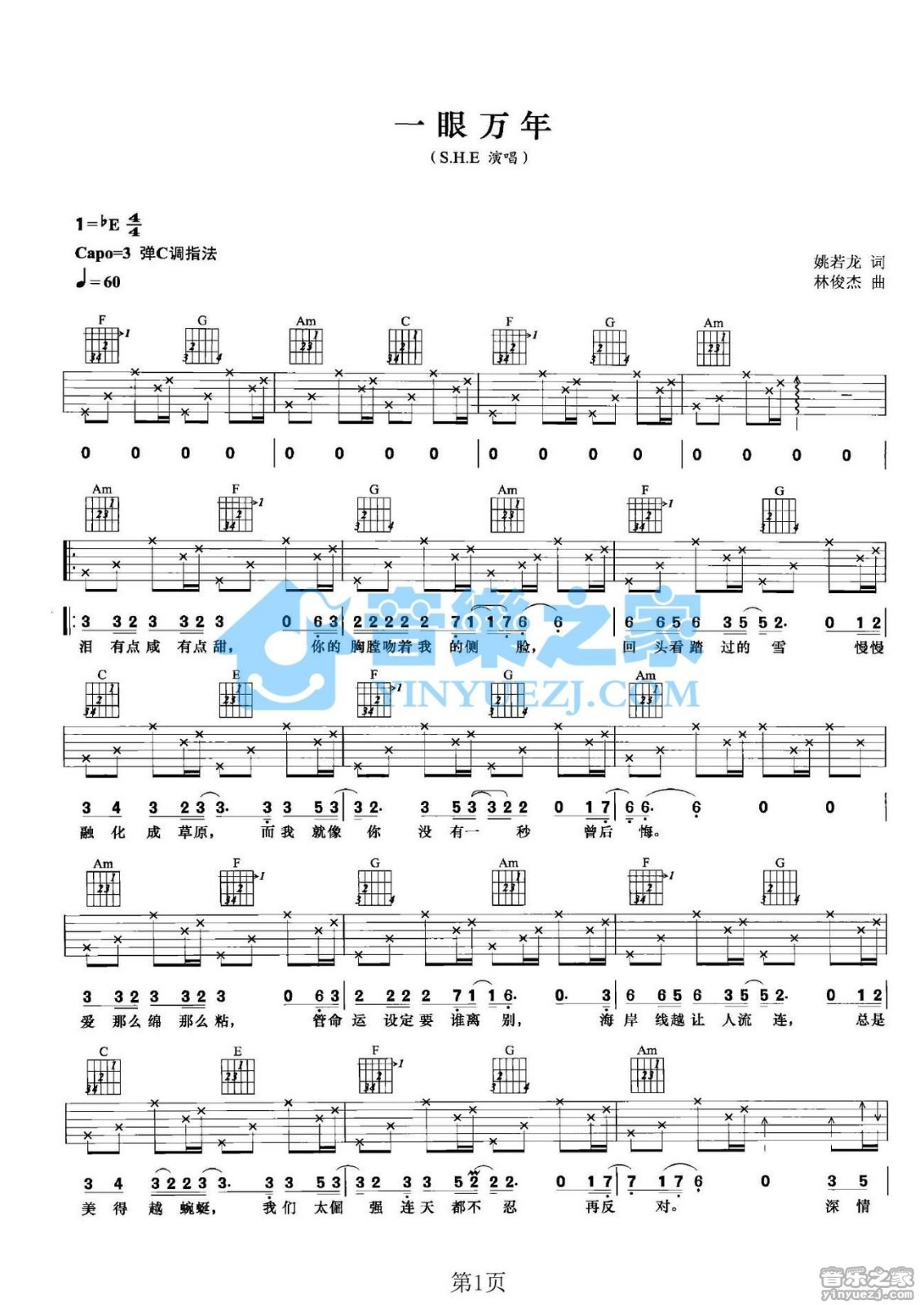 image-781.png