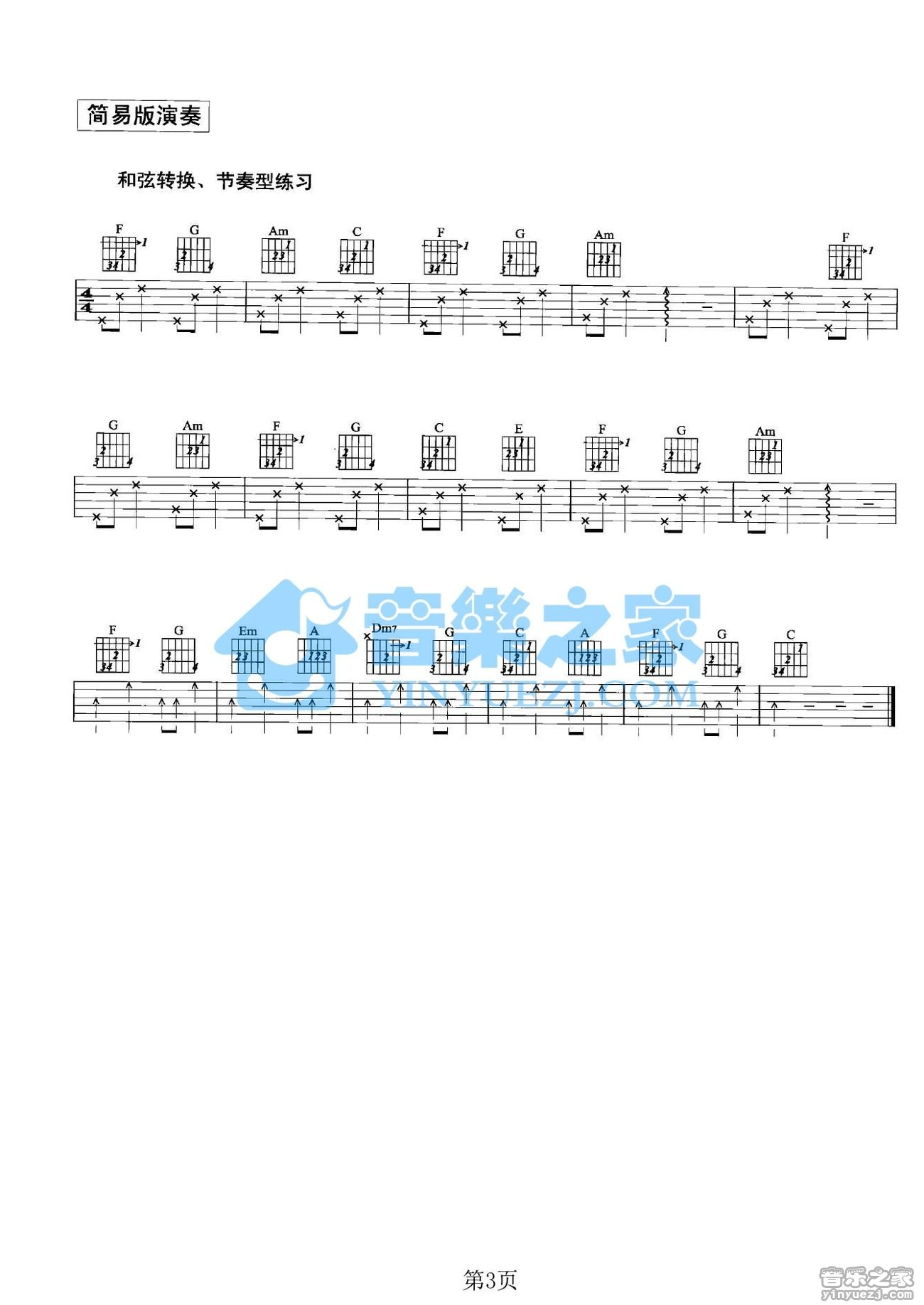 image-783.png