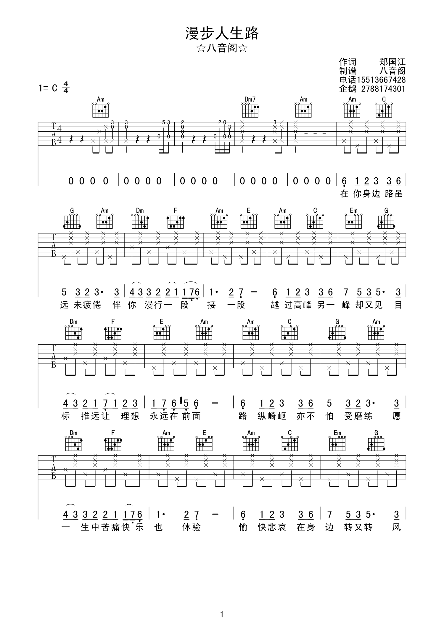 image-787.png