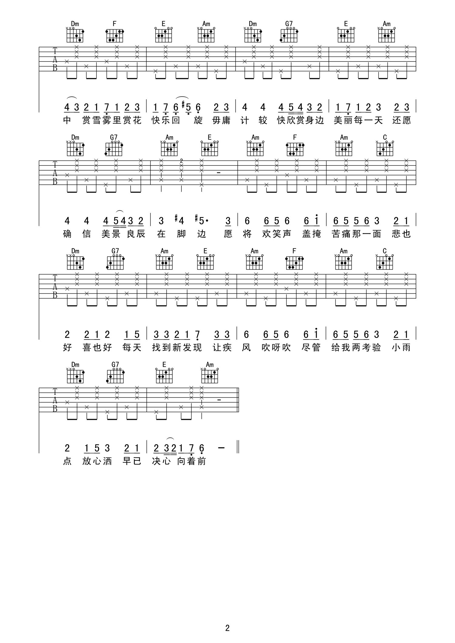 image-788.png