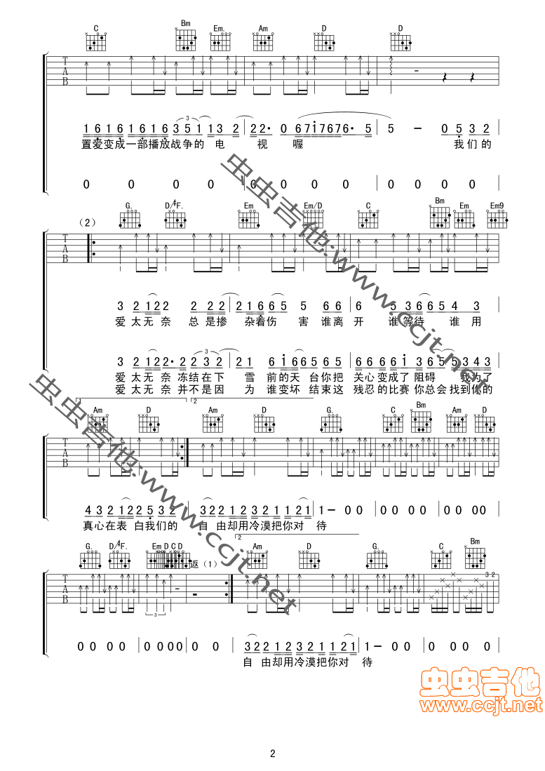 image-795.png