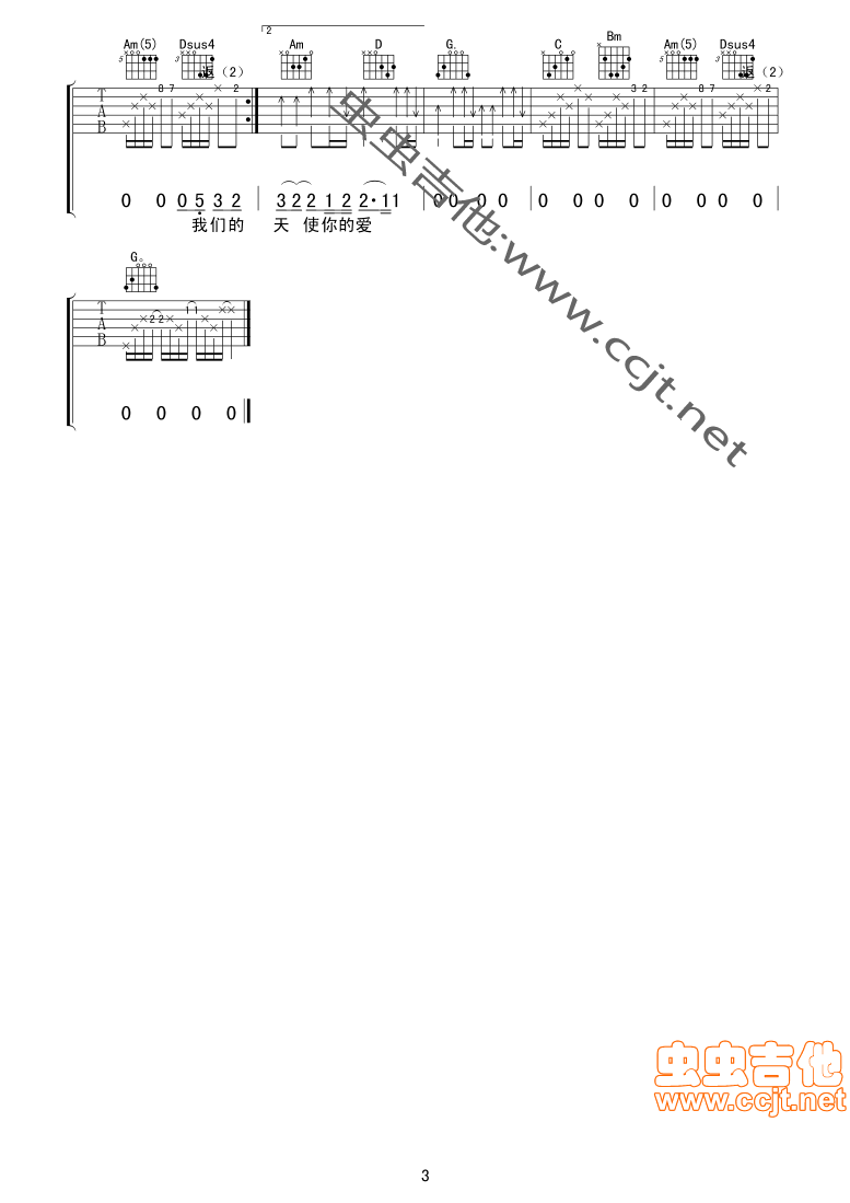image-796.png