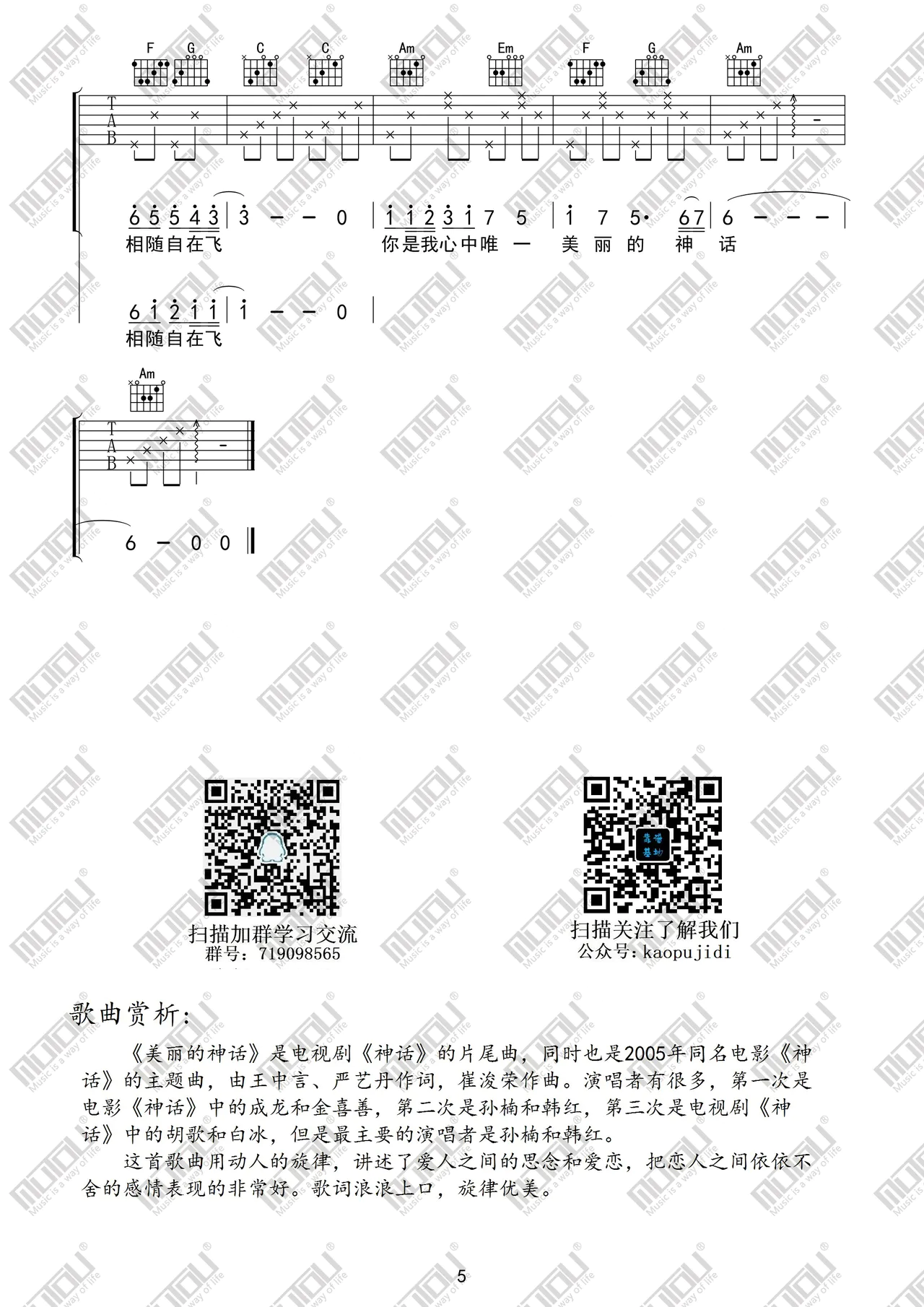 image-834.png