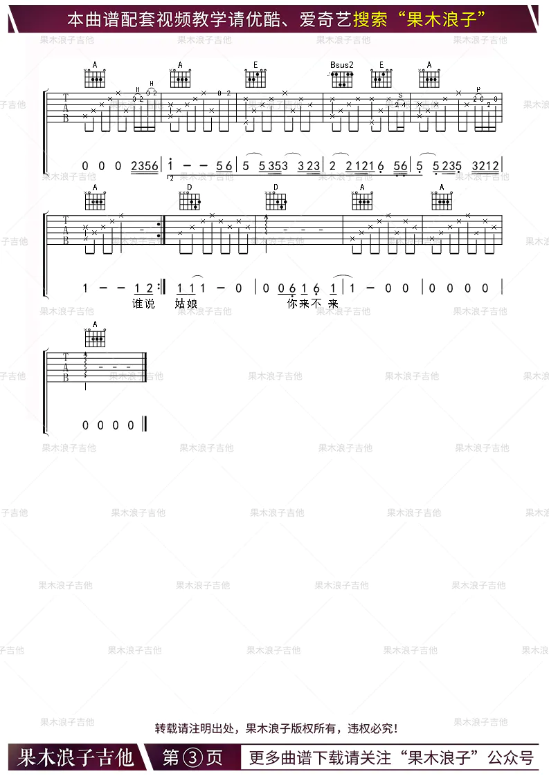 image-837.png