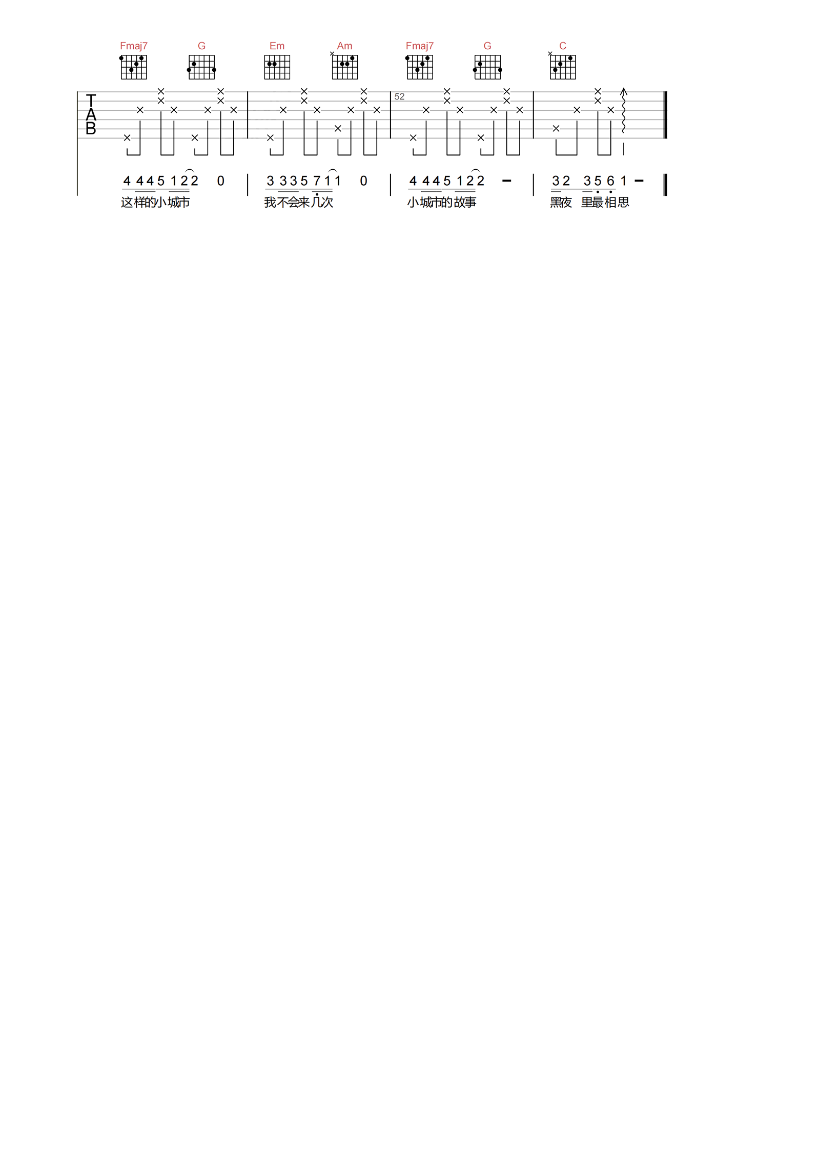 image-890.png