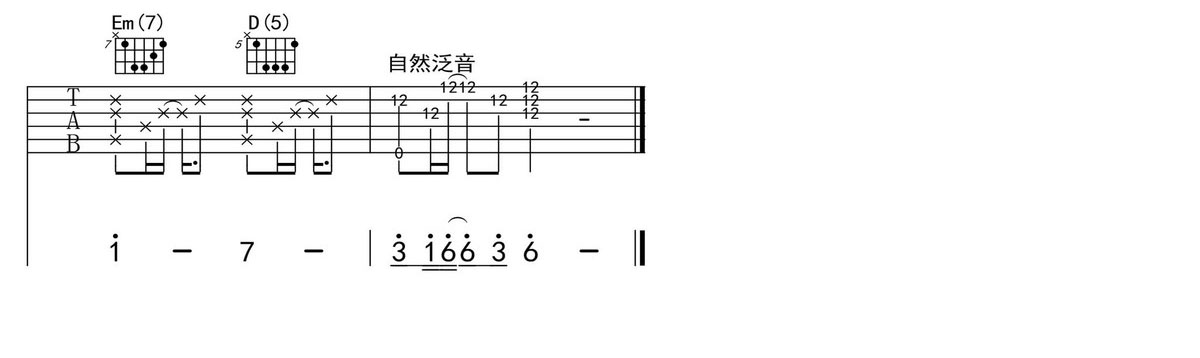 image-898.png