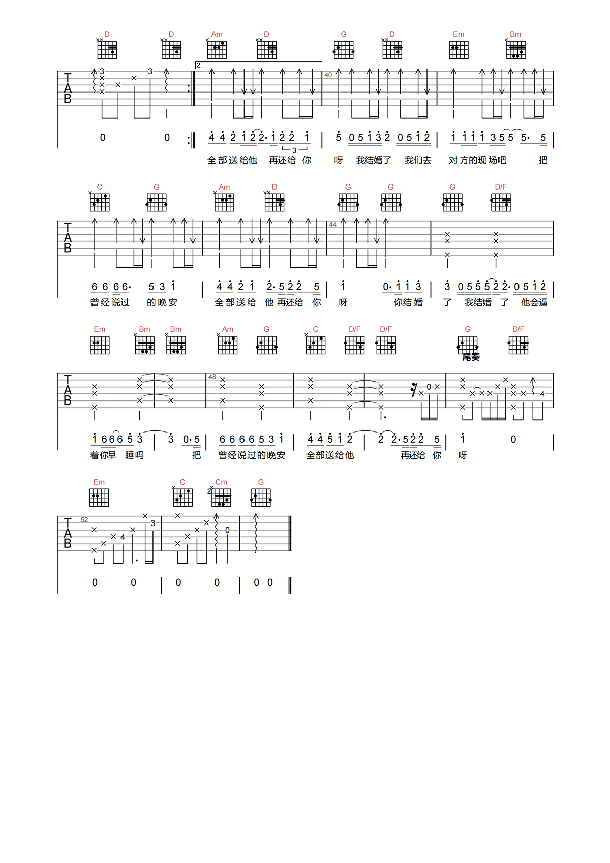 image-903.png