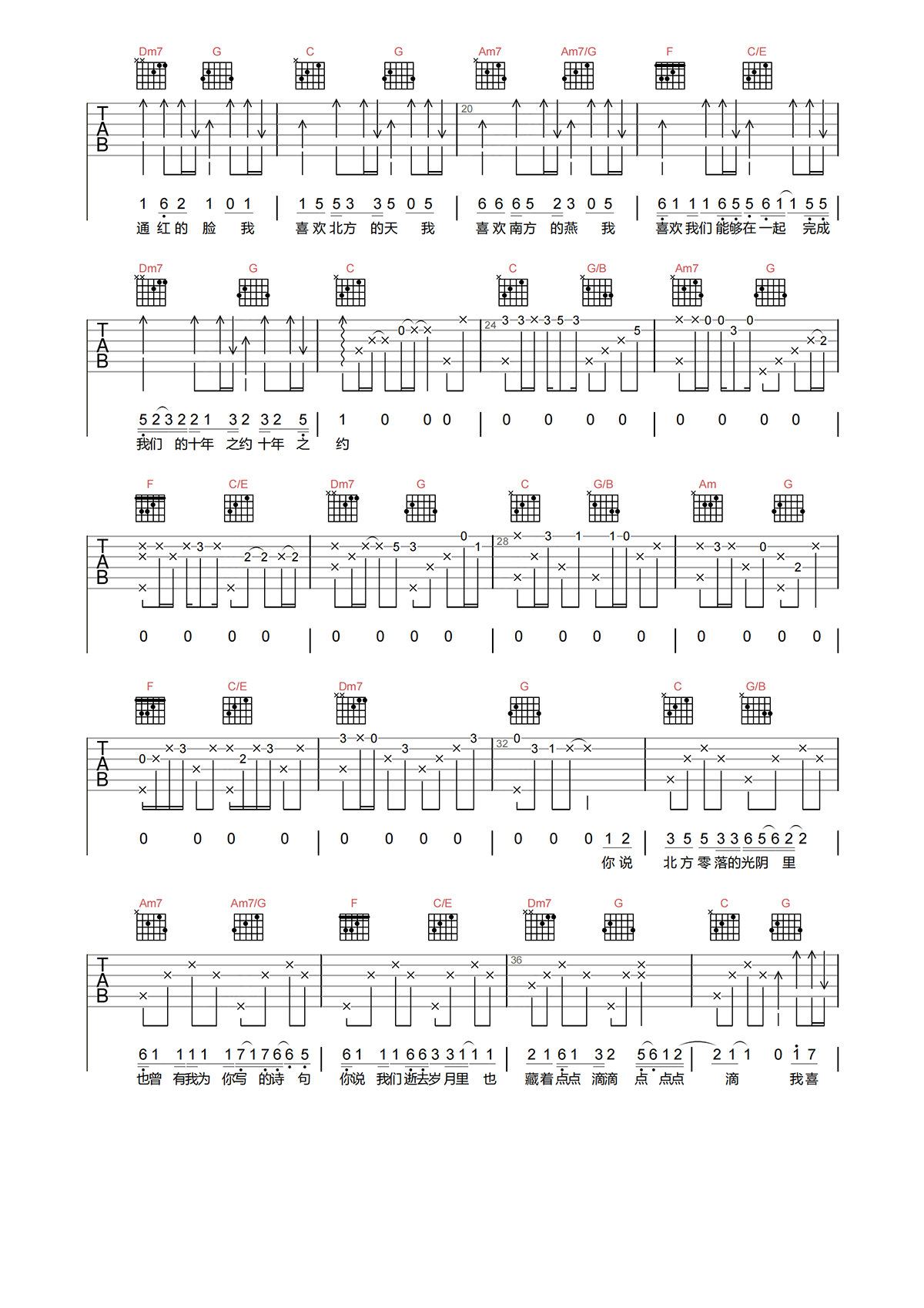 image-905.png