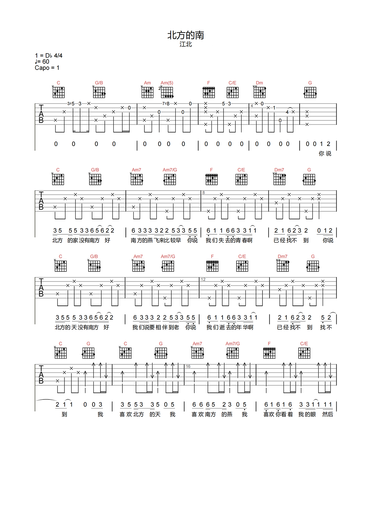 image-904.png