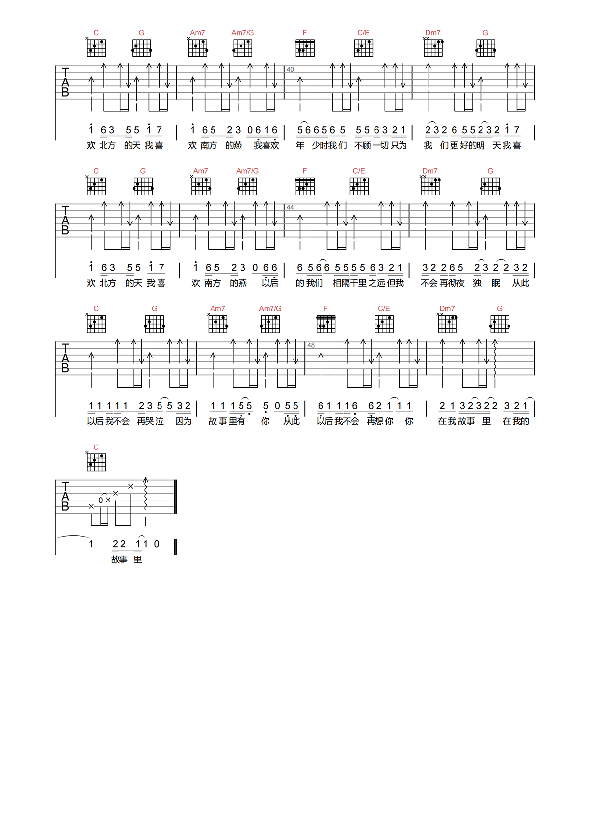 image-906.png