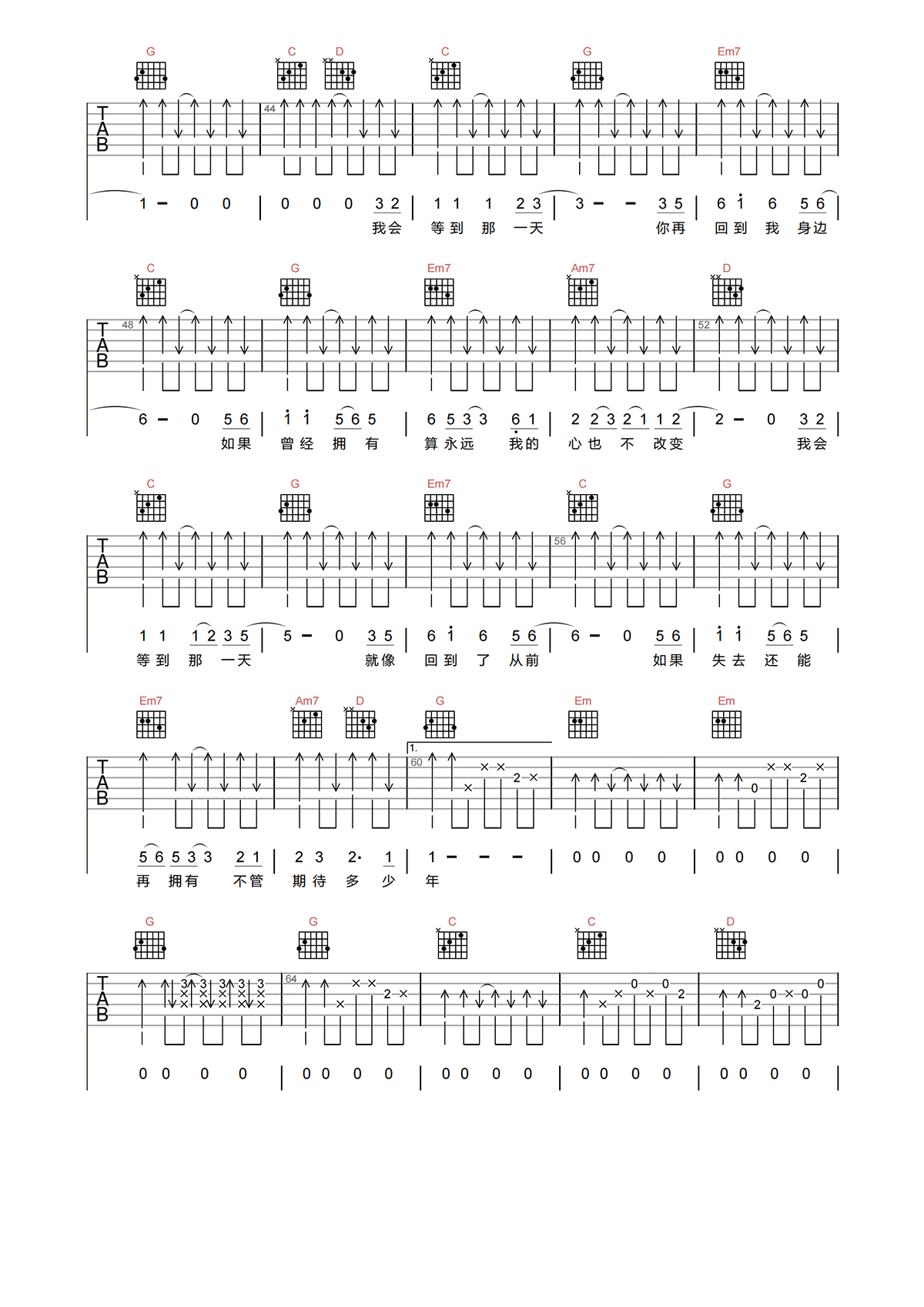 image-913.png