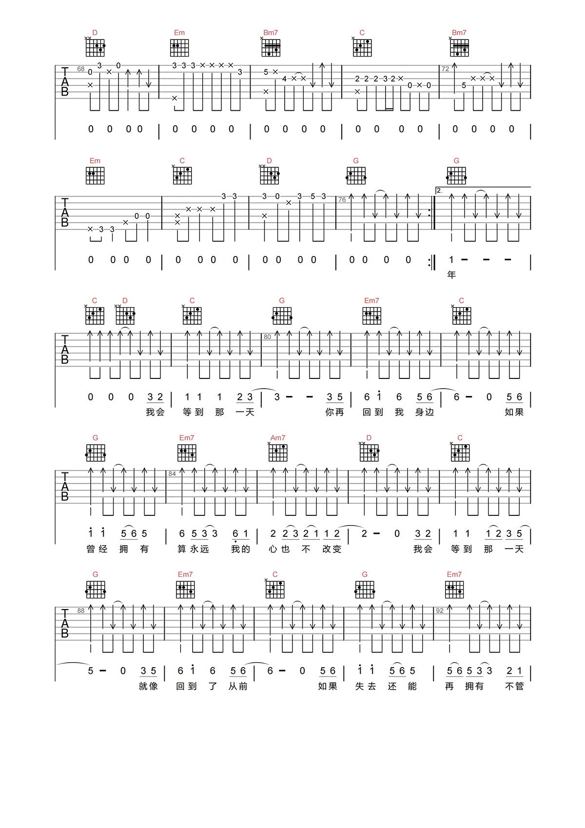 image-914.png