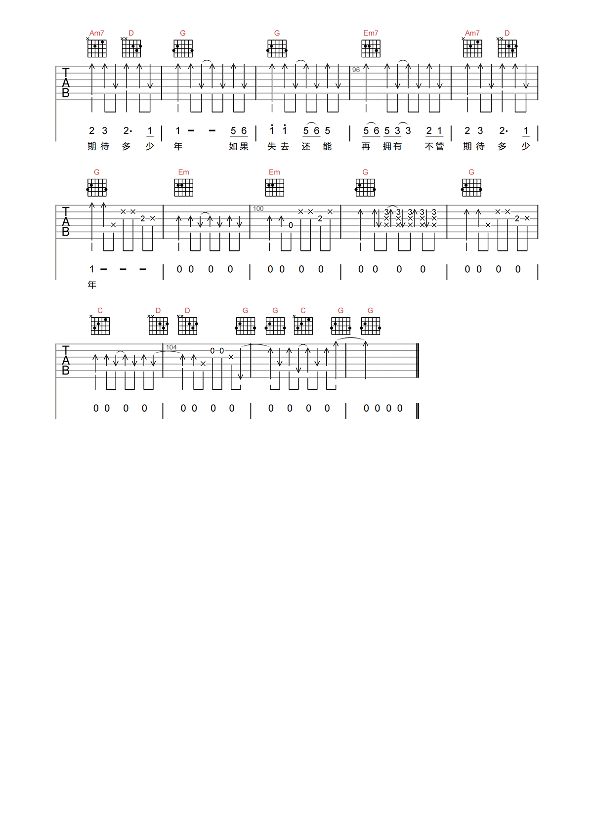 image-915.png