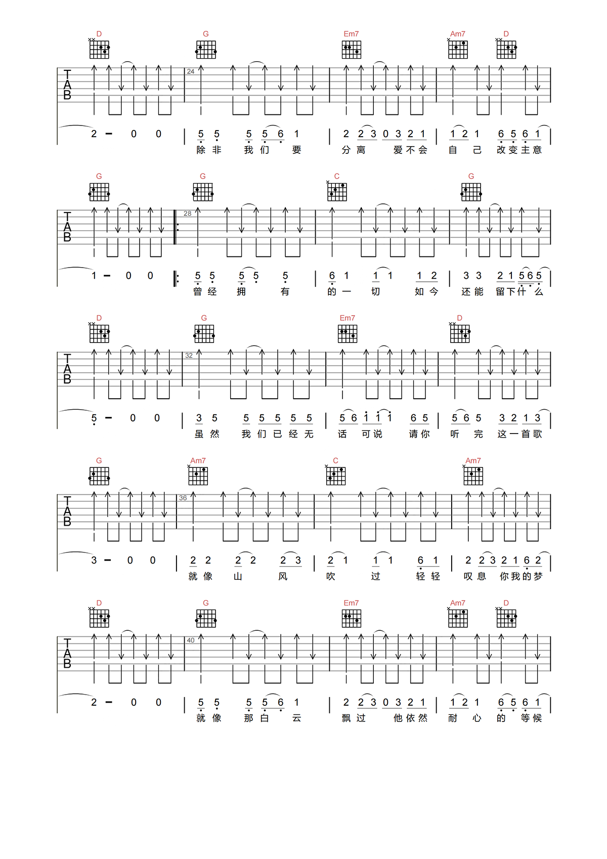 image-912.png