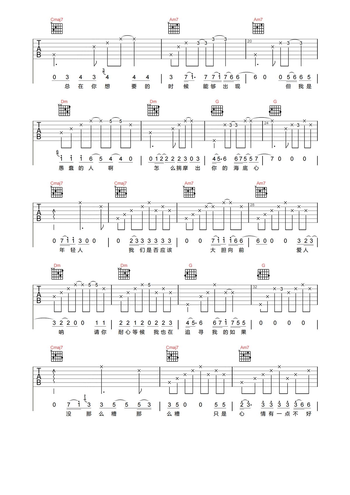 image-917.png