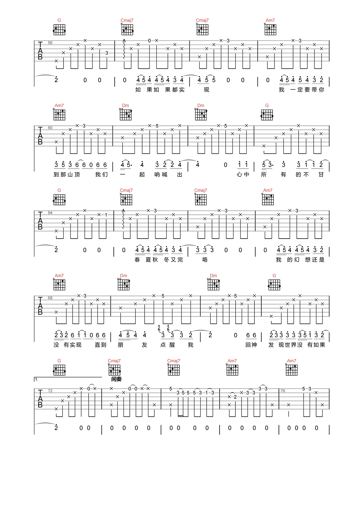 image-919.png