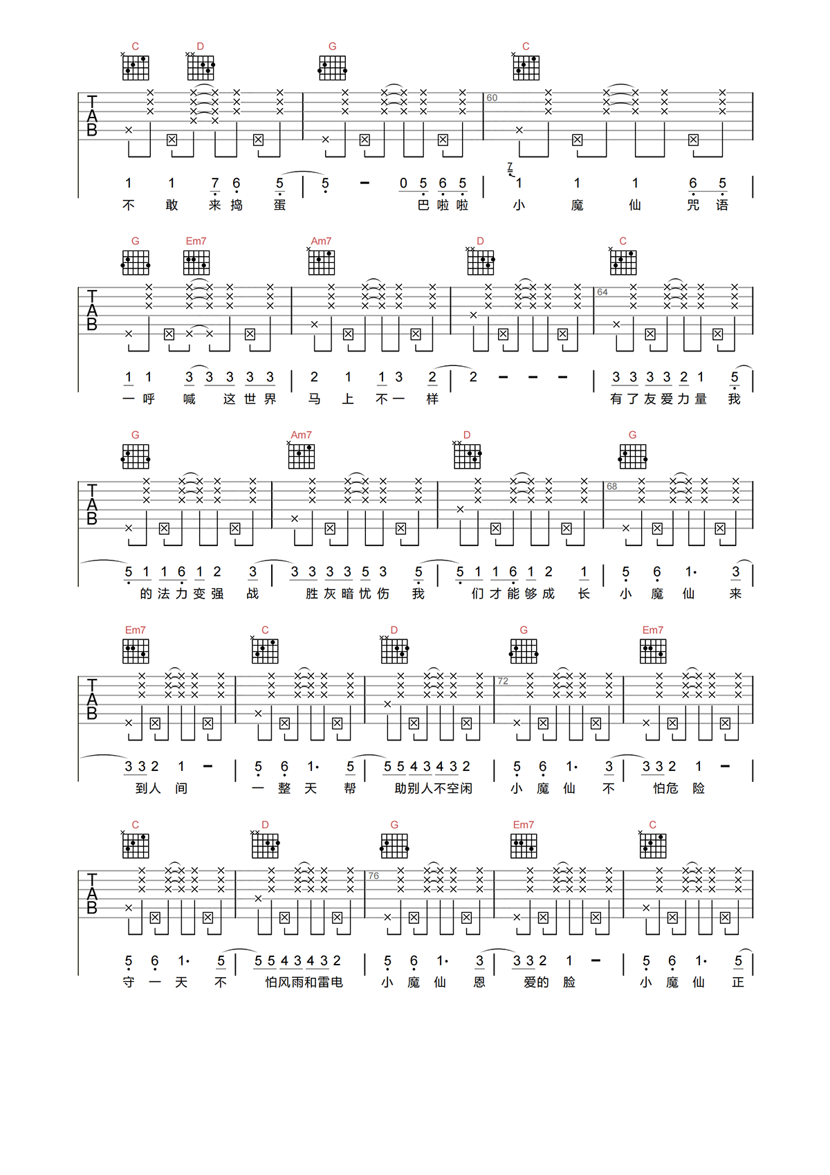 image-925.png