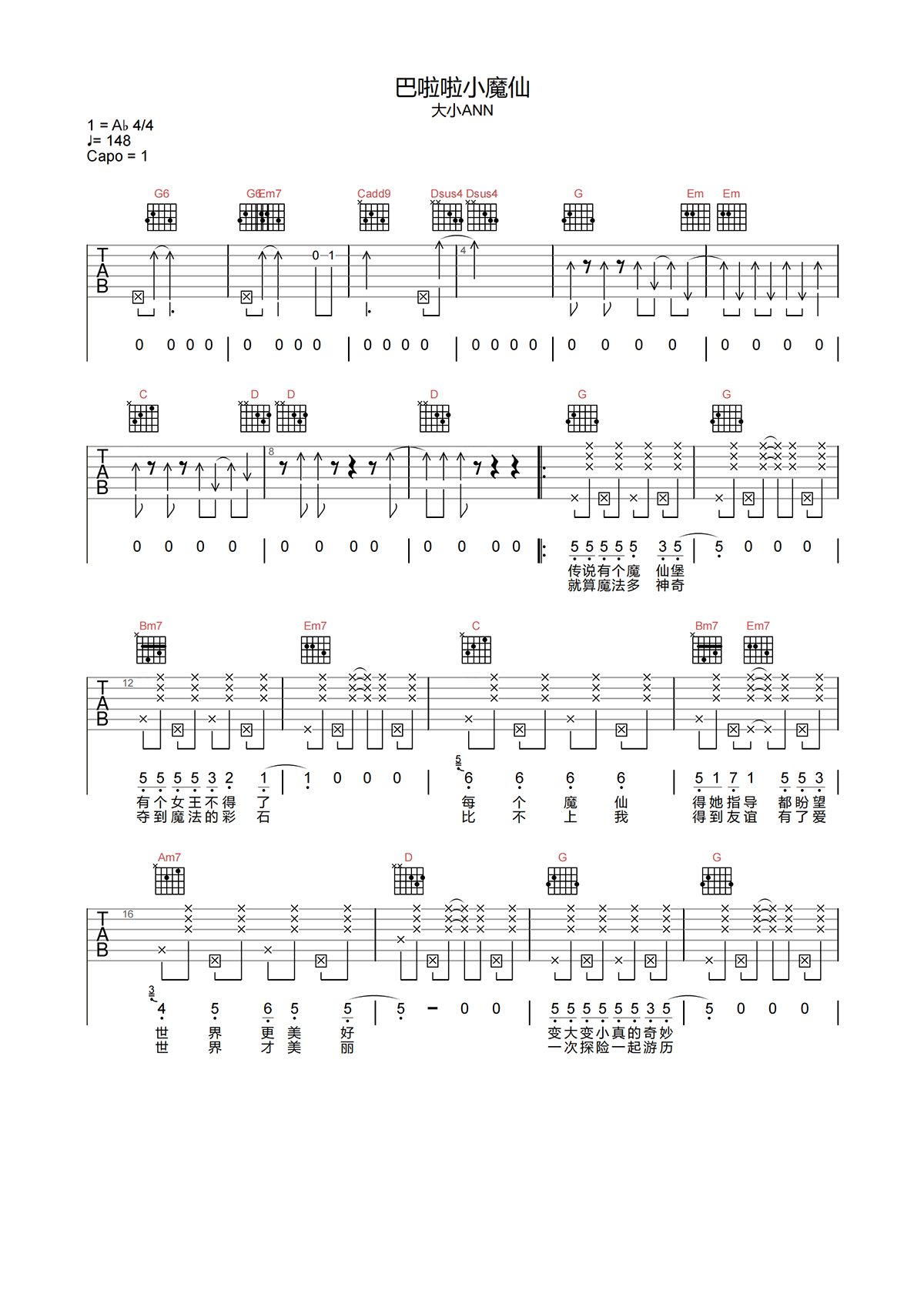 image-922.png