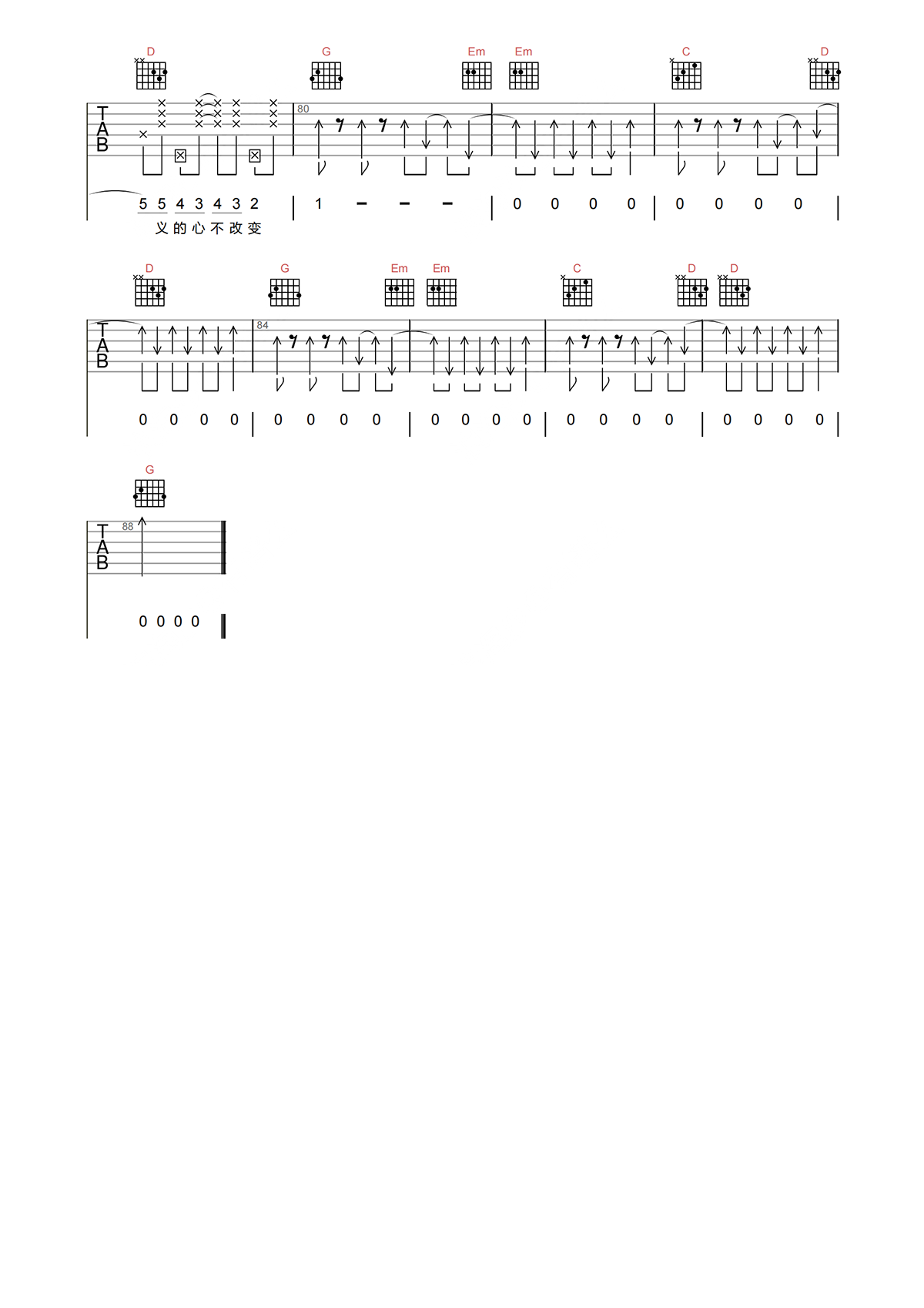 image-926.png