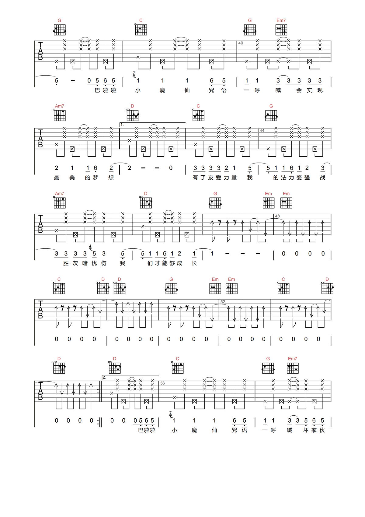 image-924.png