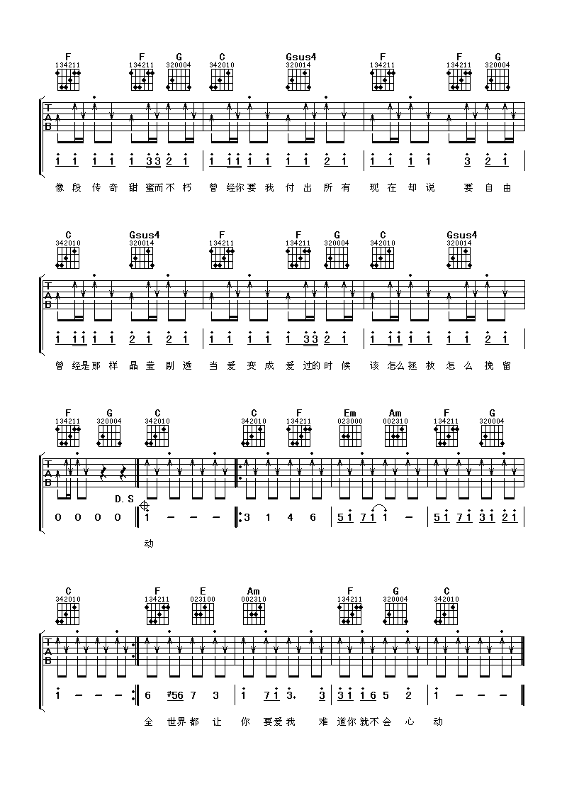 image-931.png