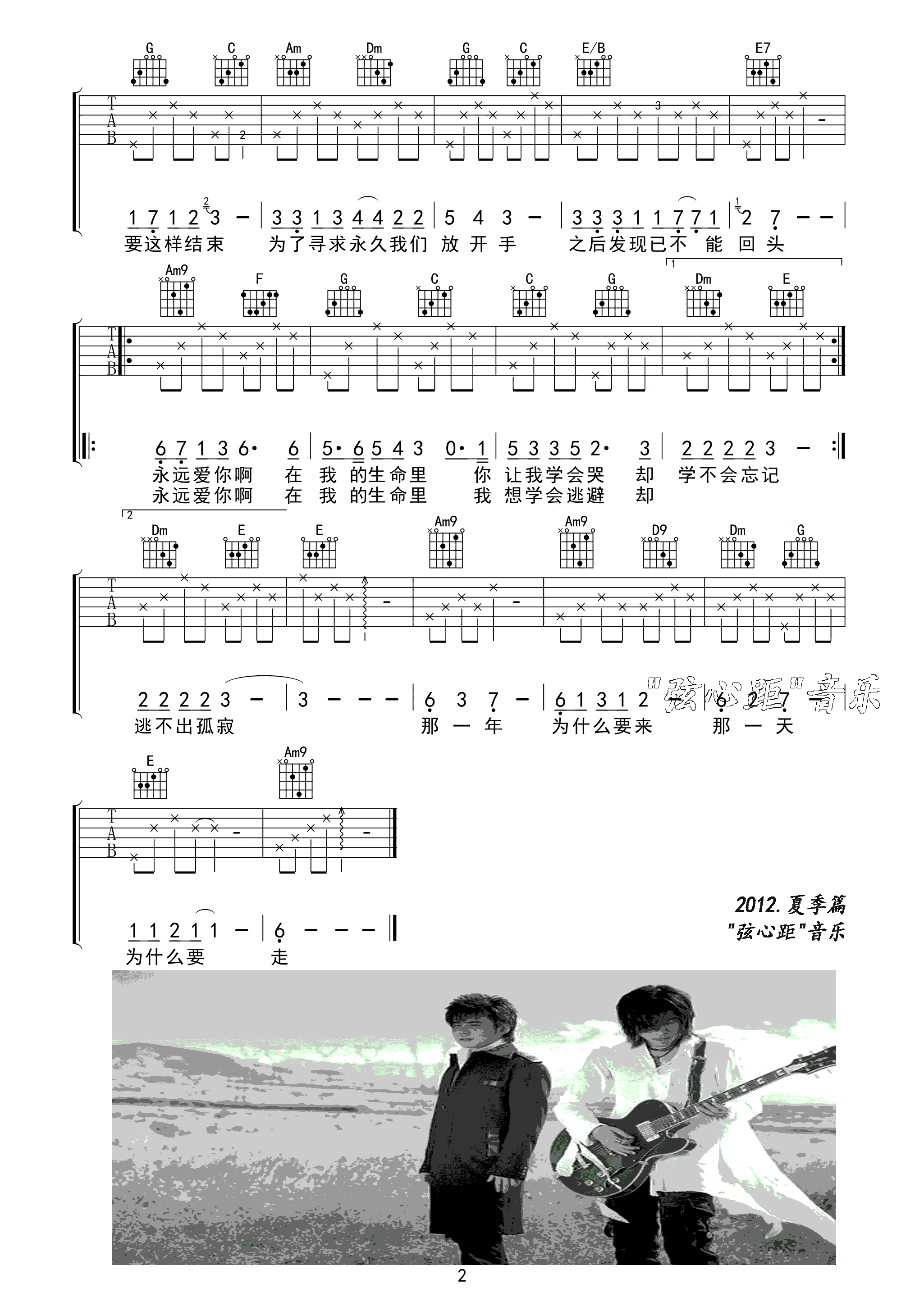 image-933.png