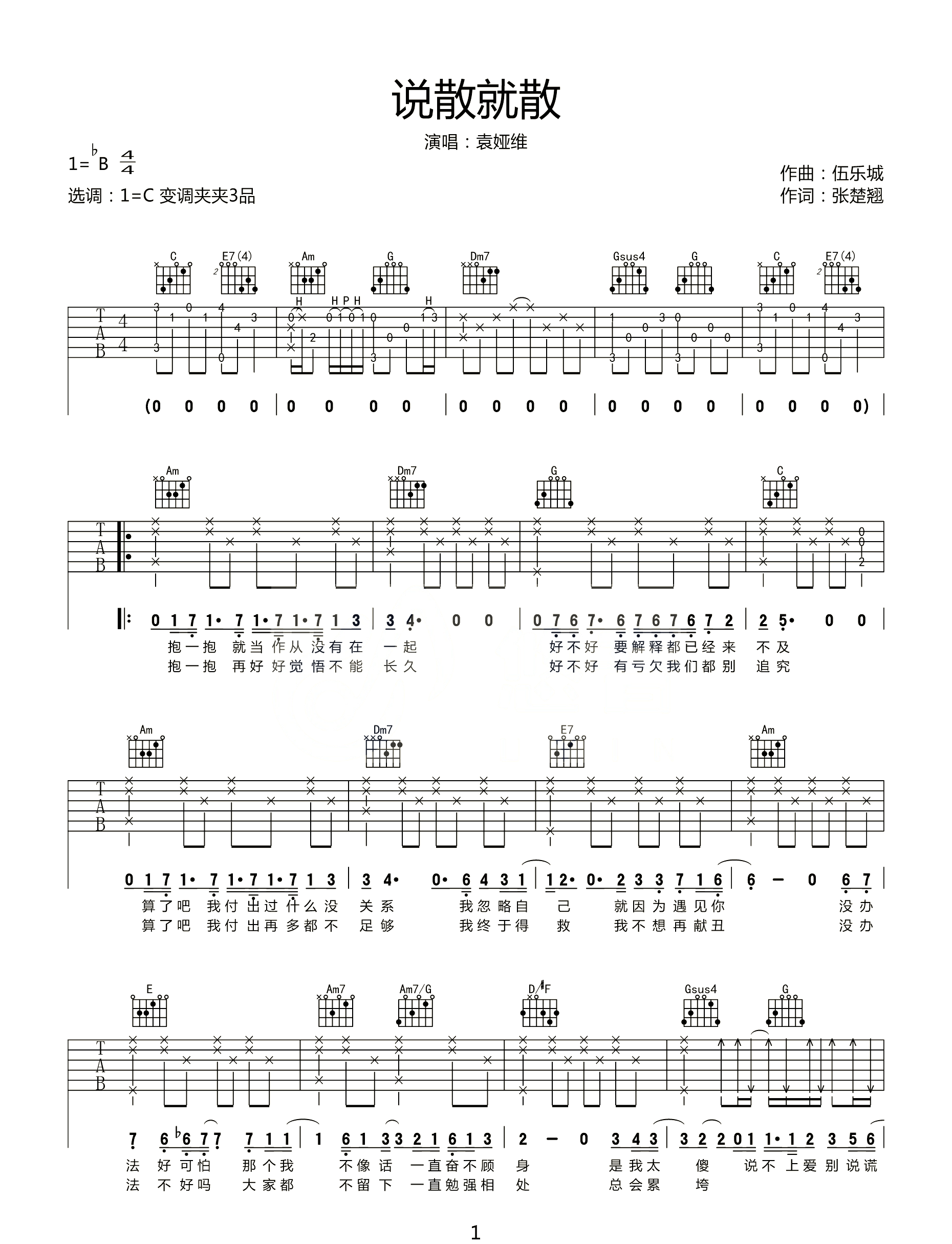 image-297.png