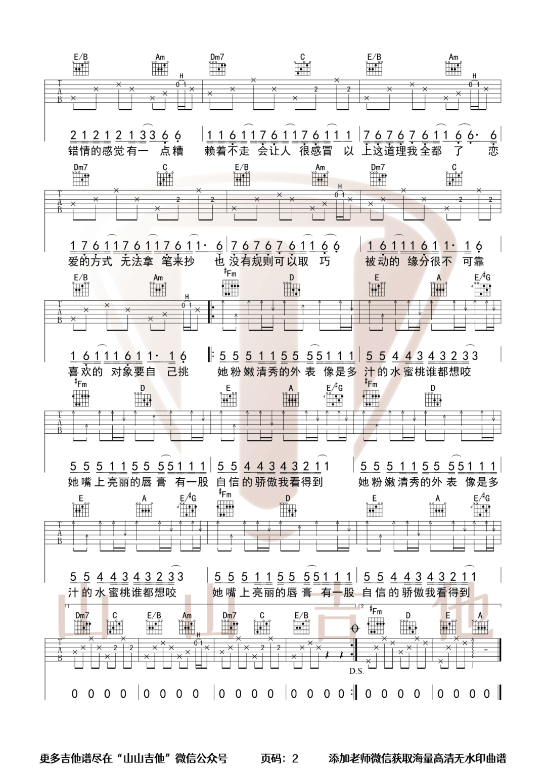 image-296.png