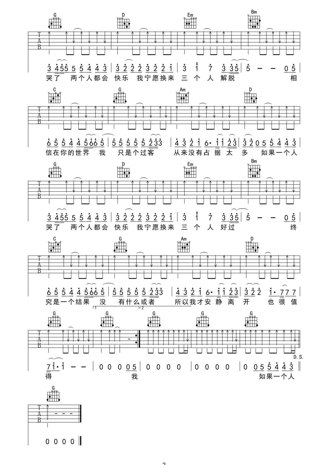 image-274.png