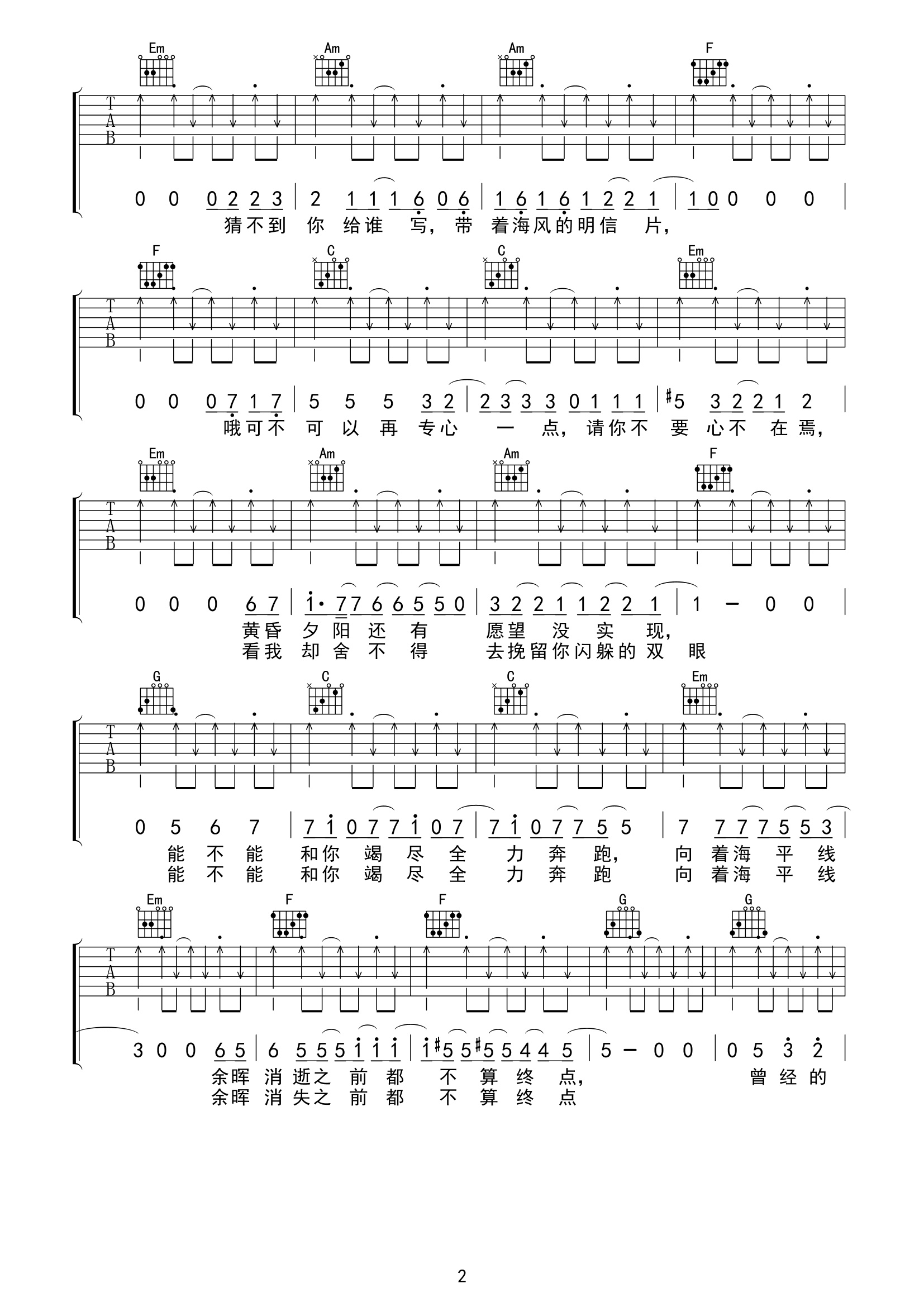 image-262.png
