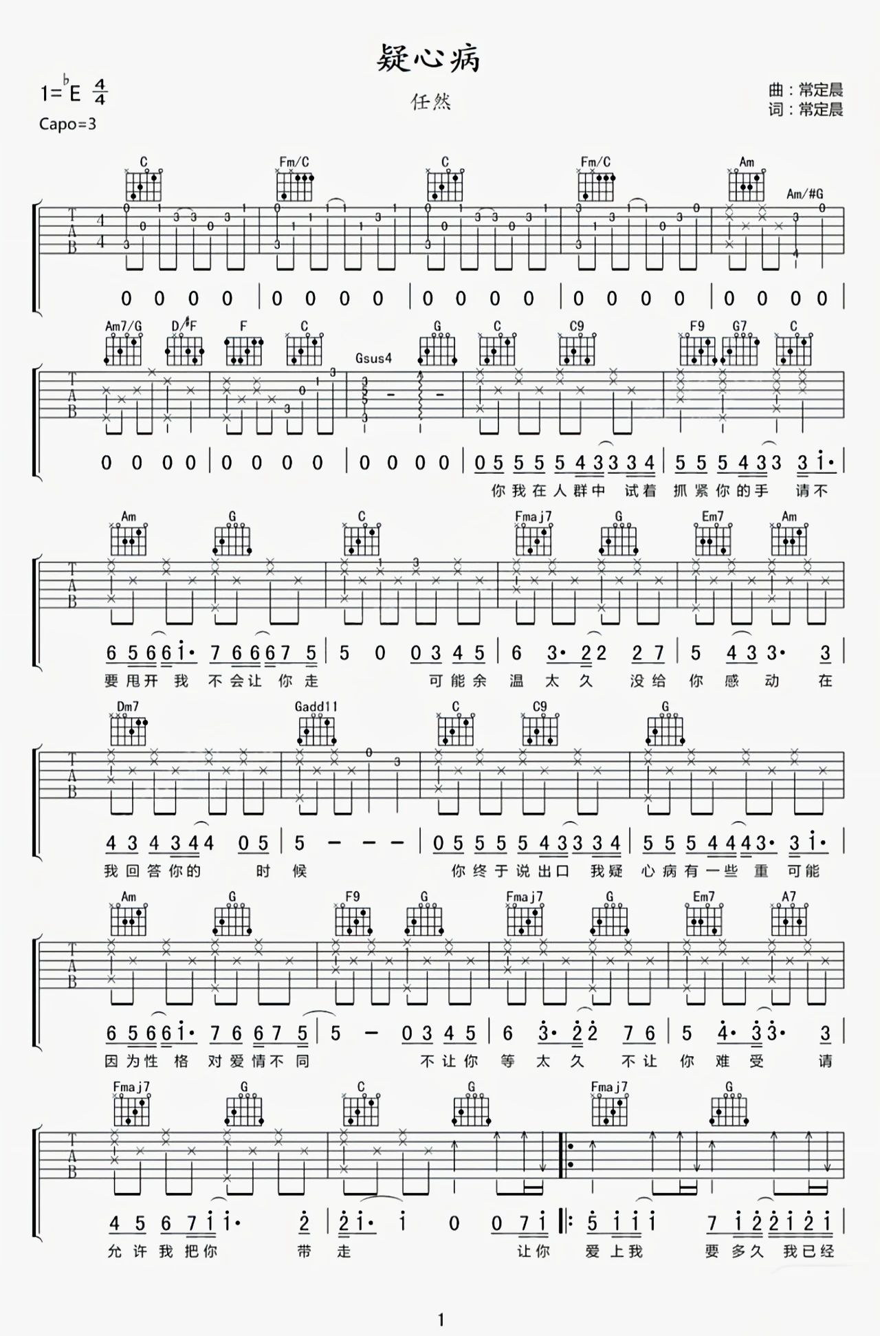 image-250.png
