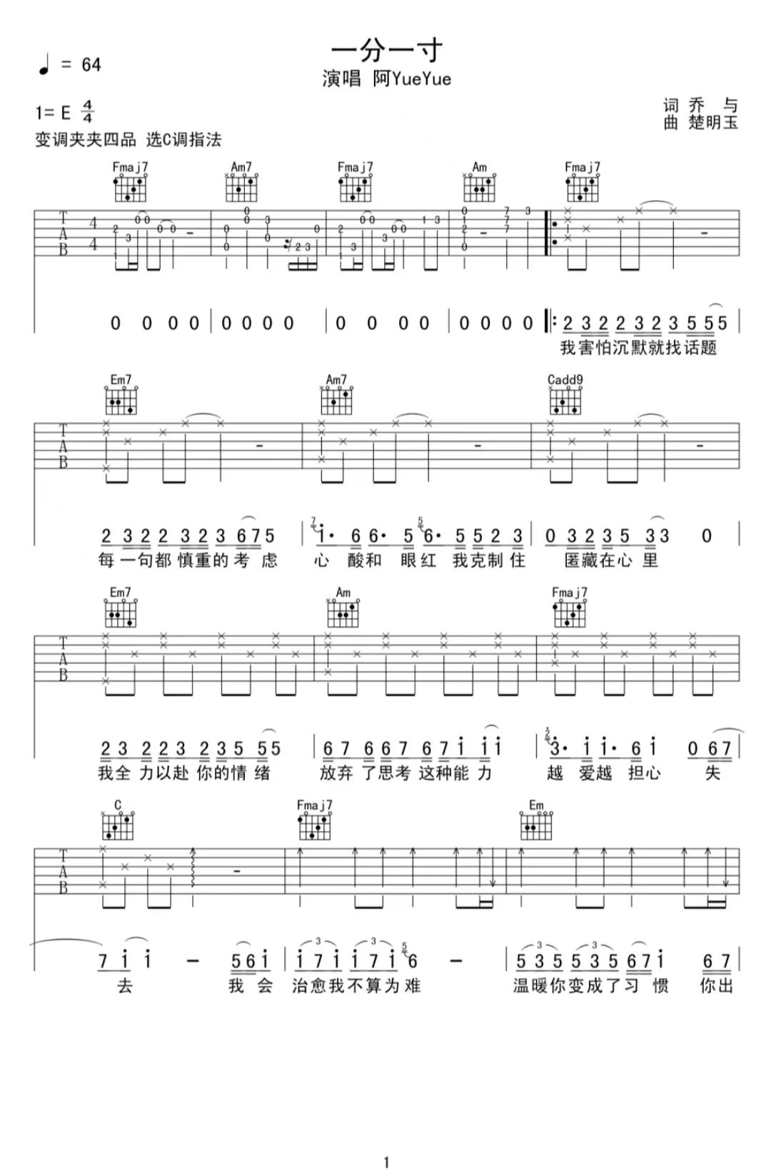 image-244.png