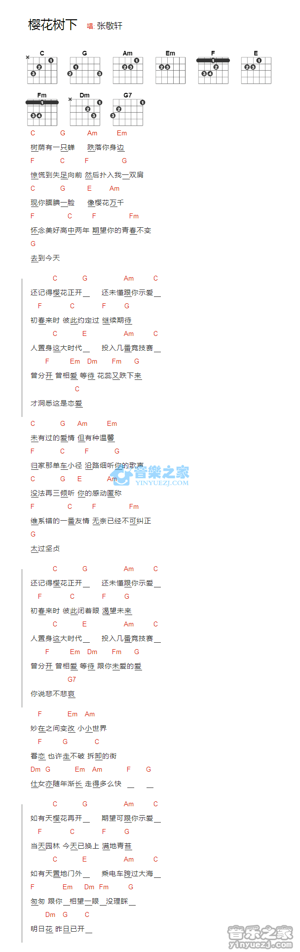 image-114.png