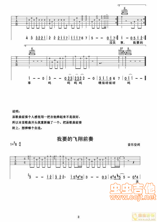 image-117.png