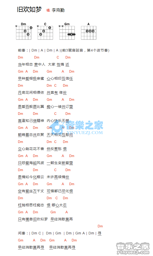 image-120.png