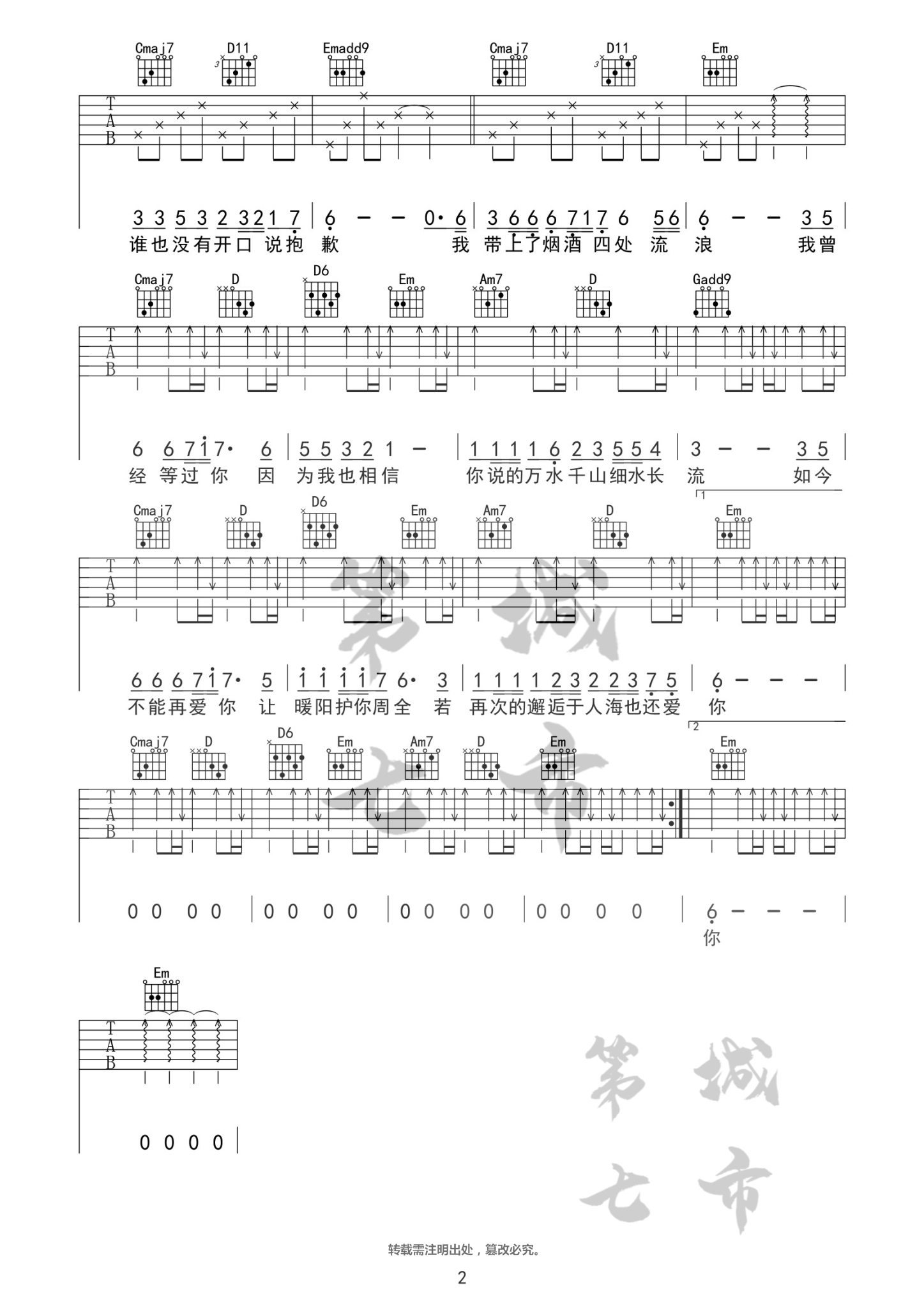 image-126.png