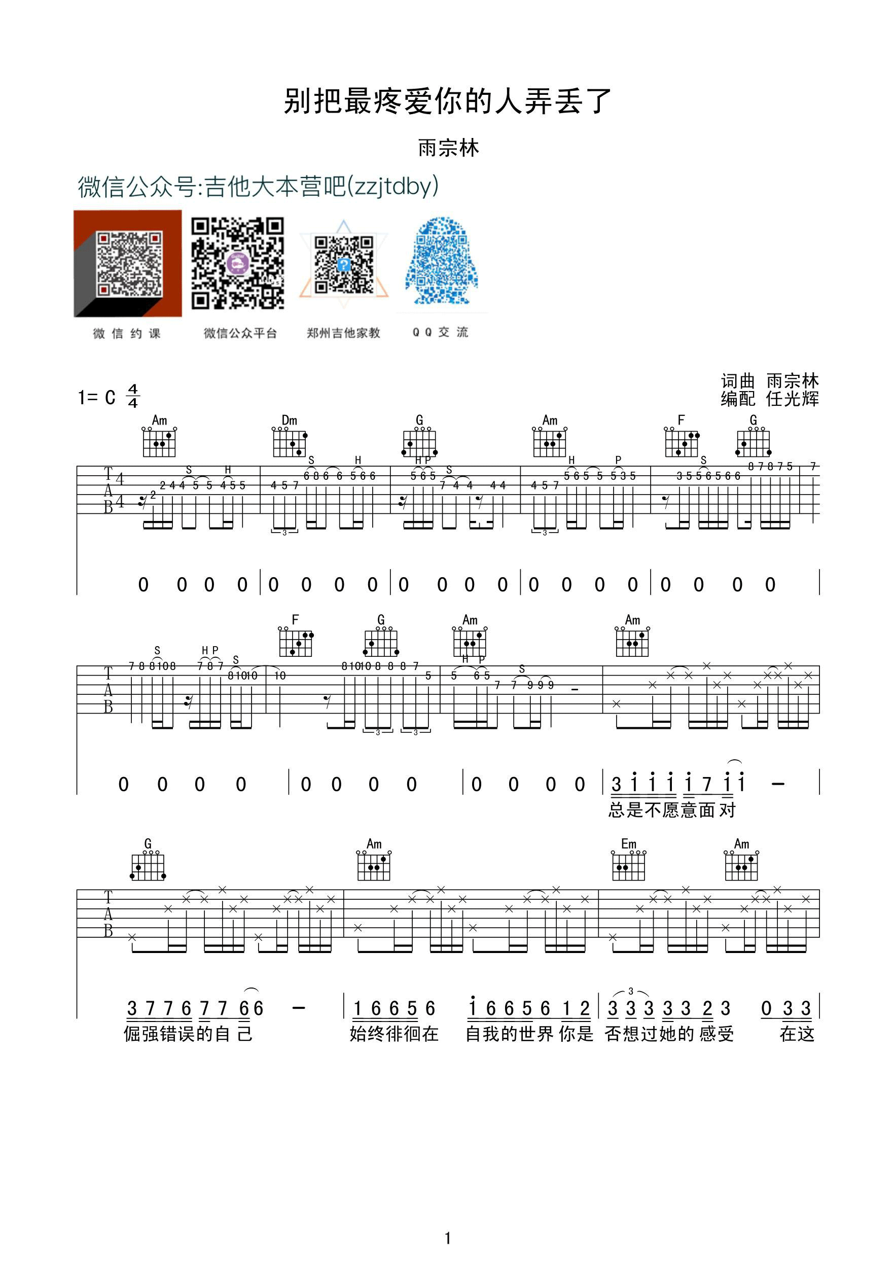 image-133.png