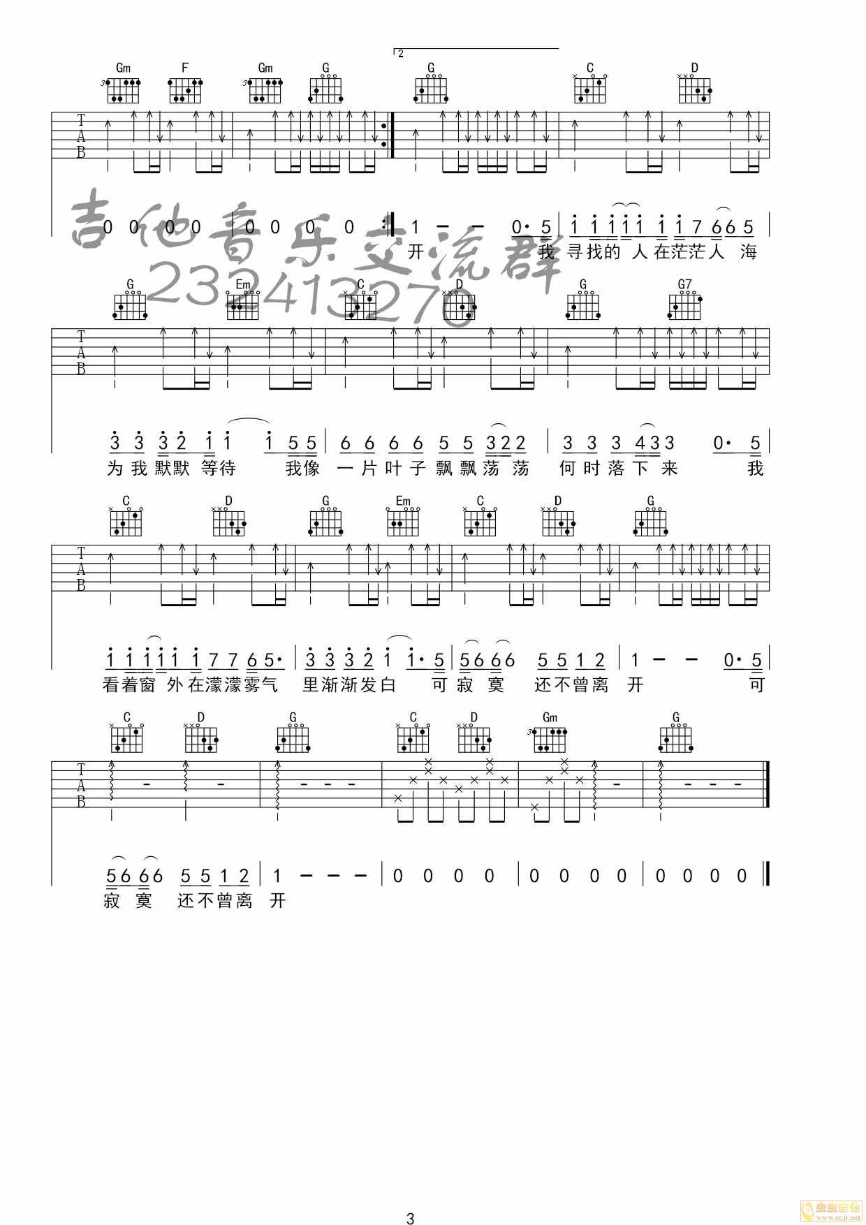 image-159.png