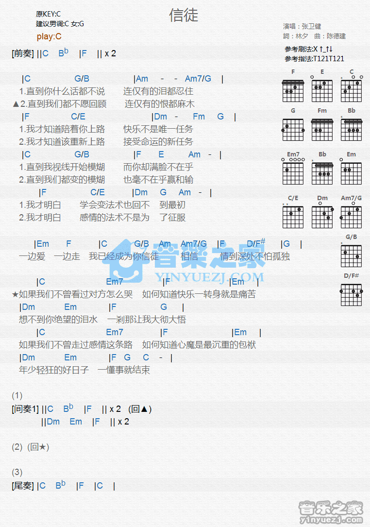 image-160.png