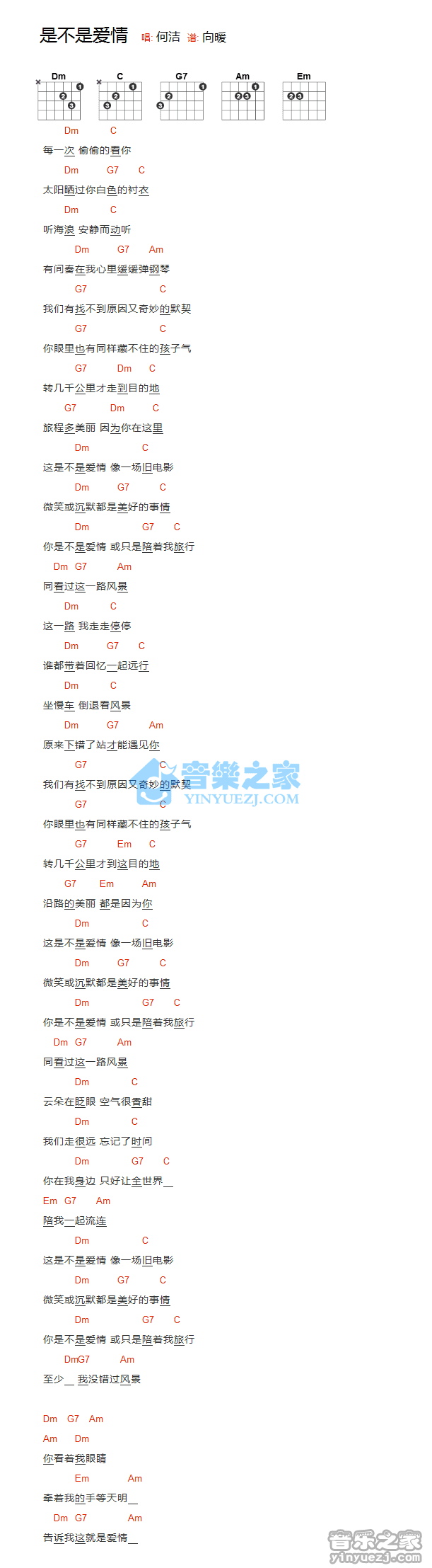 image-172.png
