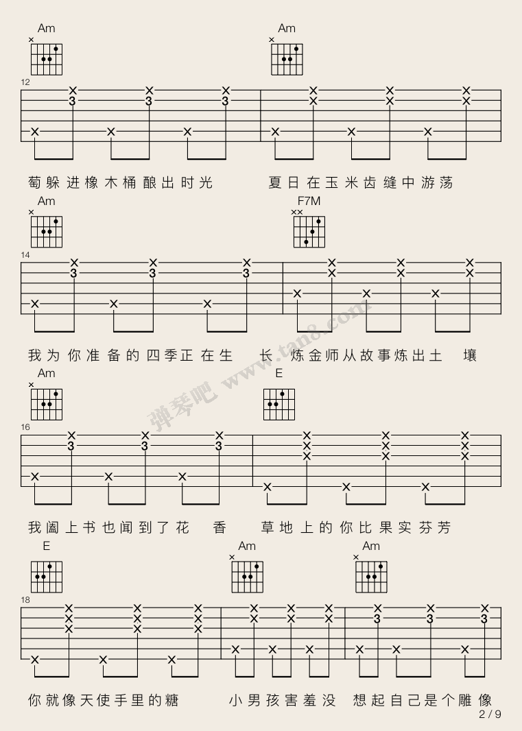 image-181.png