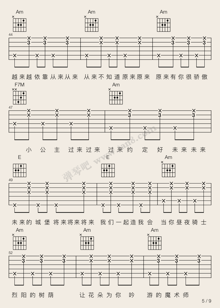 image-184.png