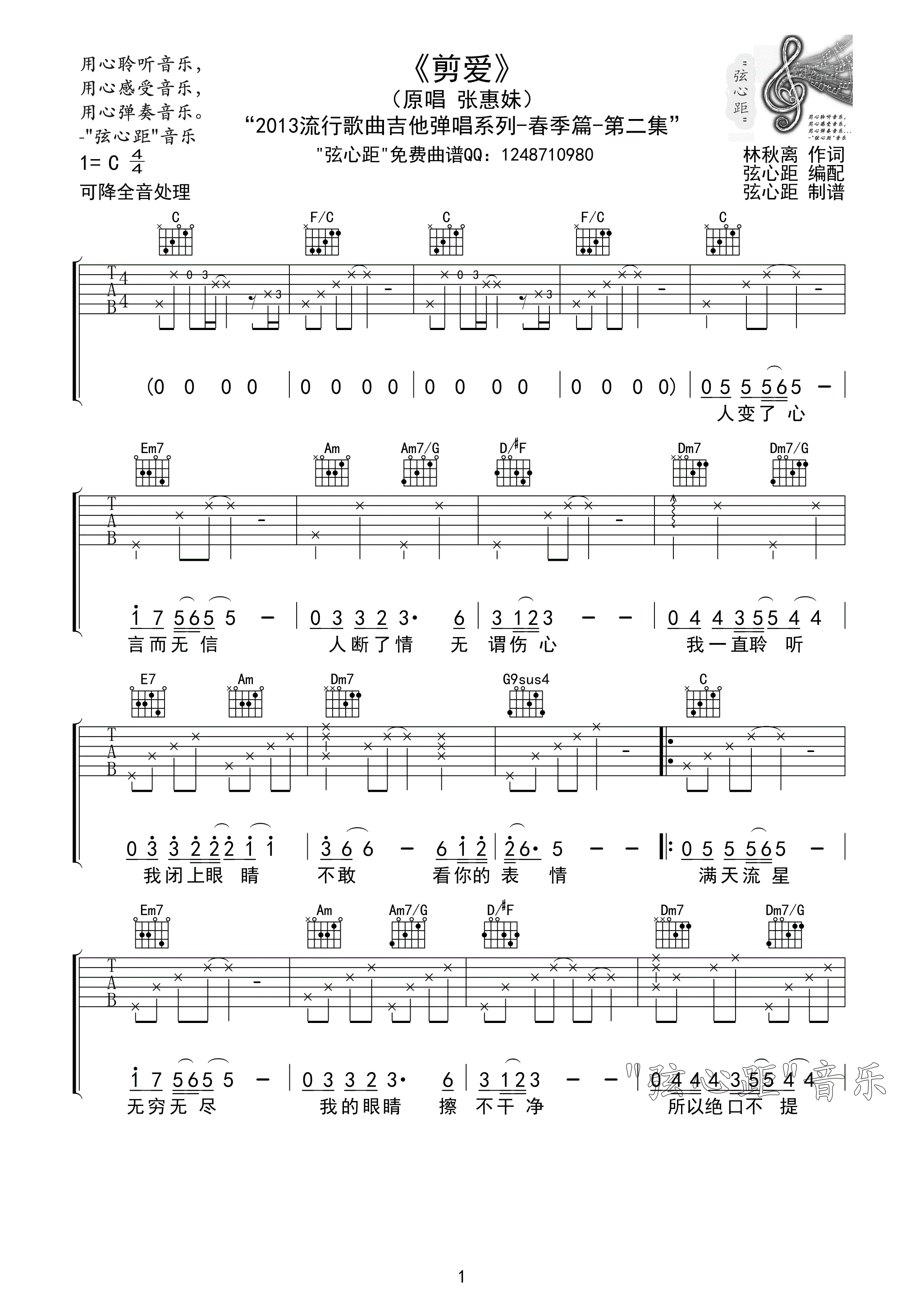 image-177.png
