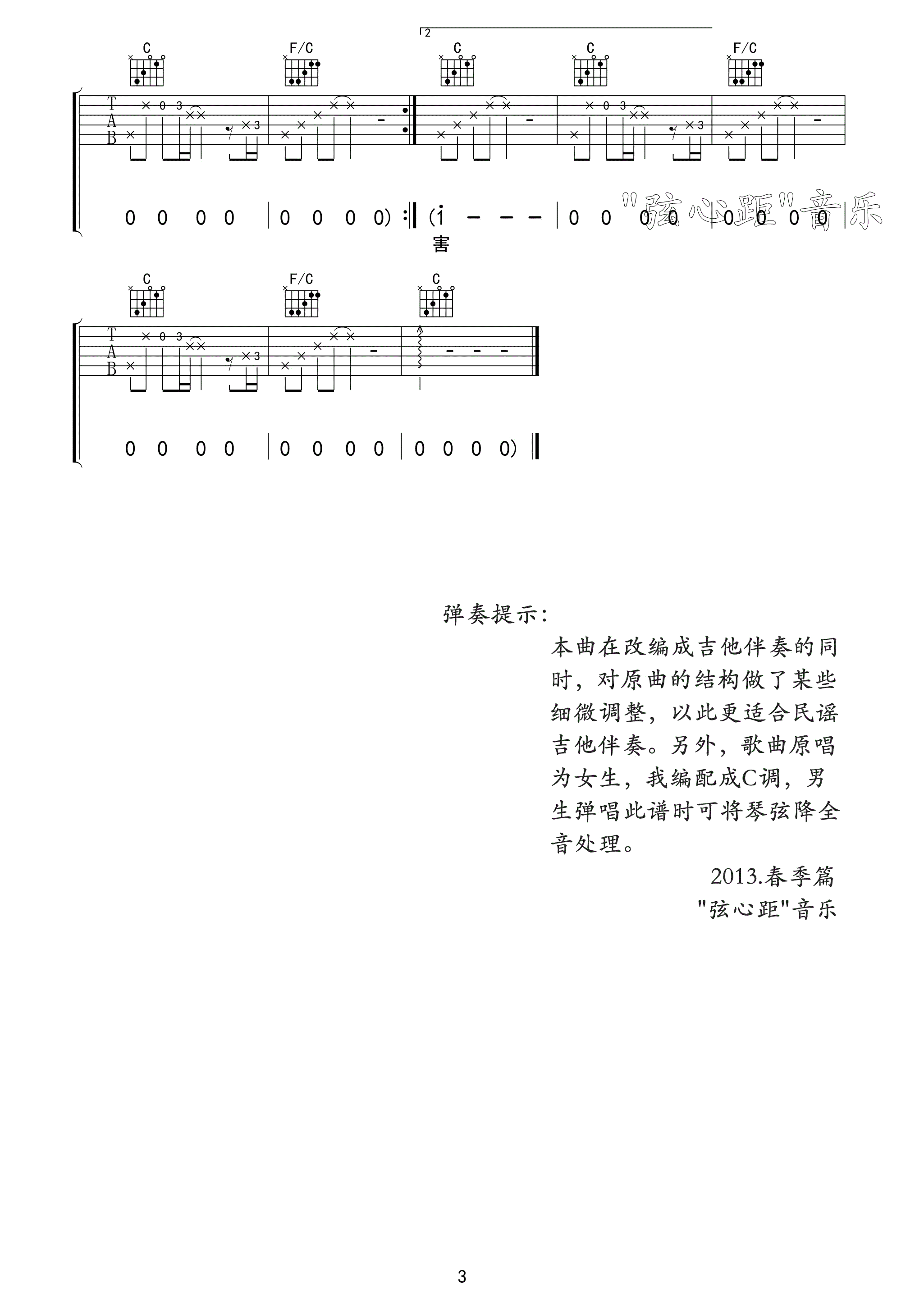 image-179.png