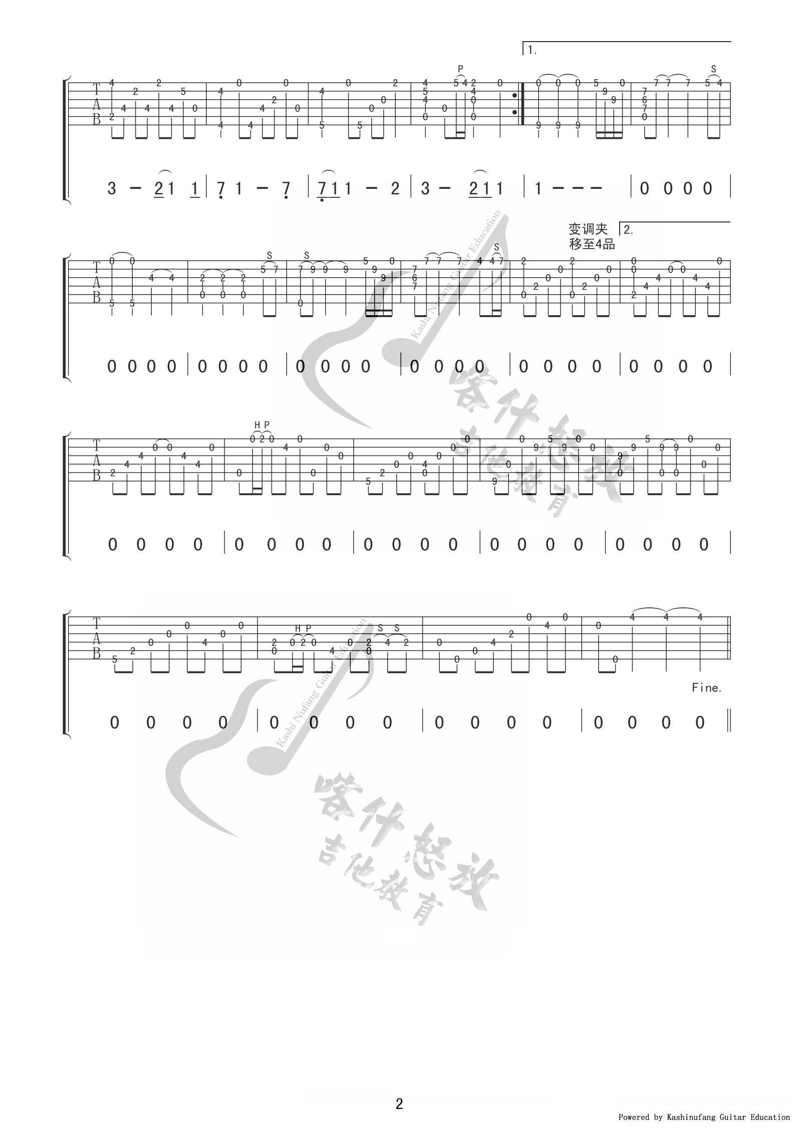 image-208.png